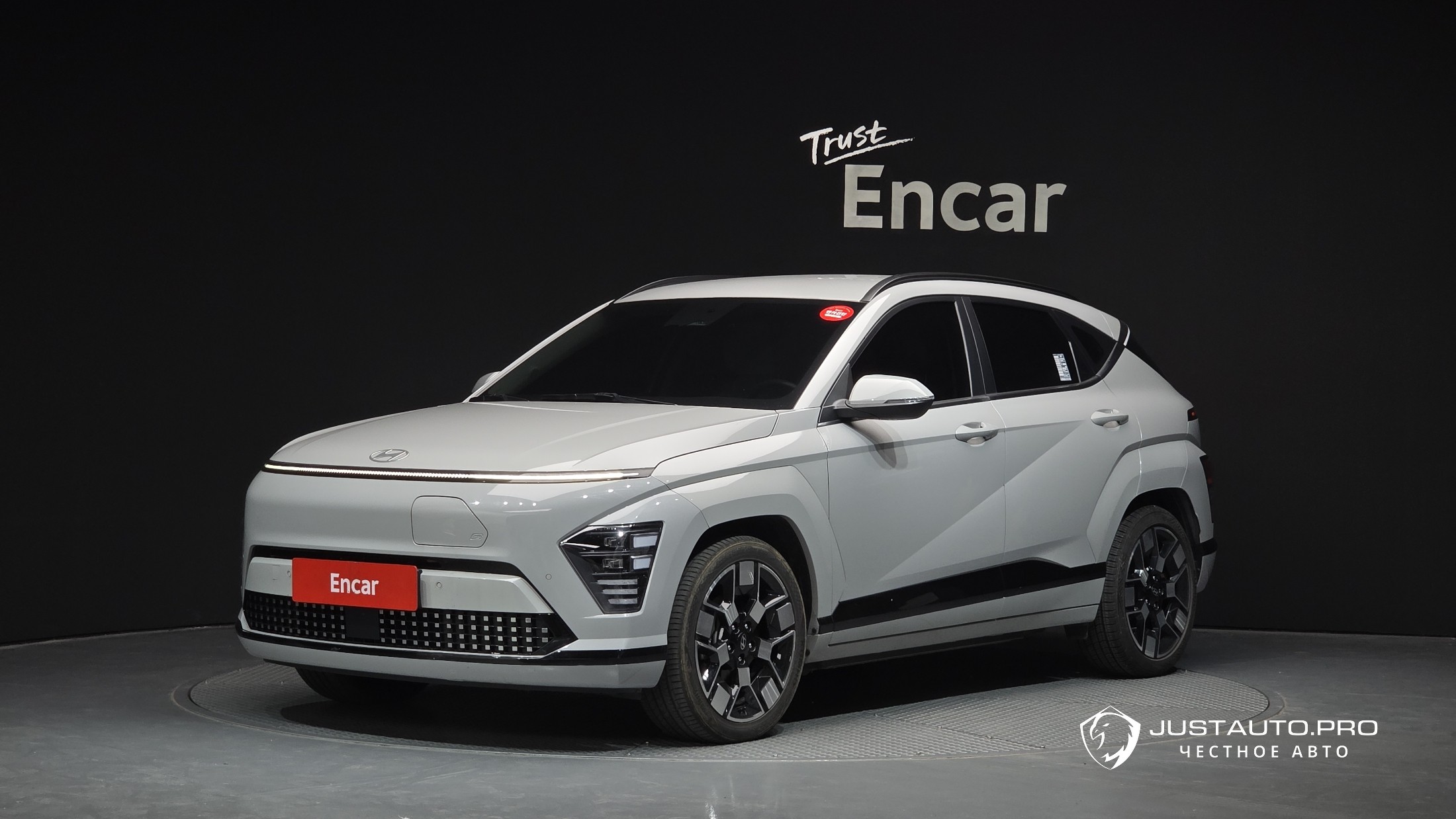 Автомобиль Hyundai Kona