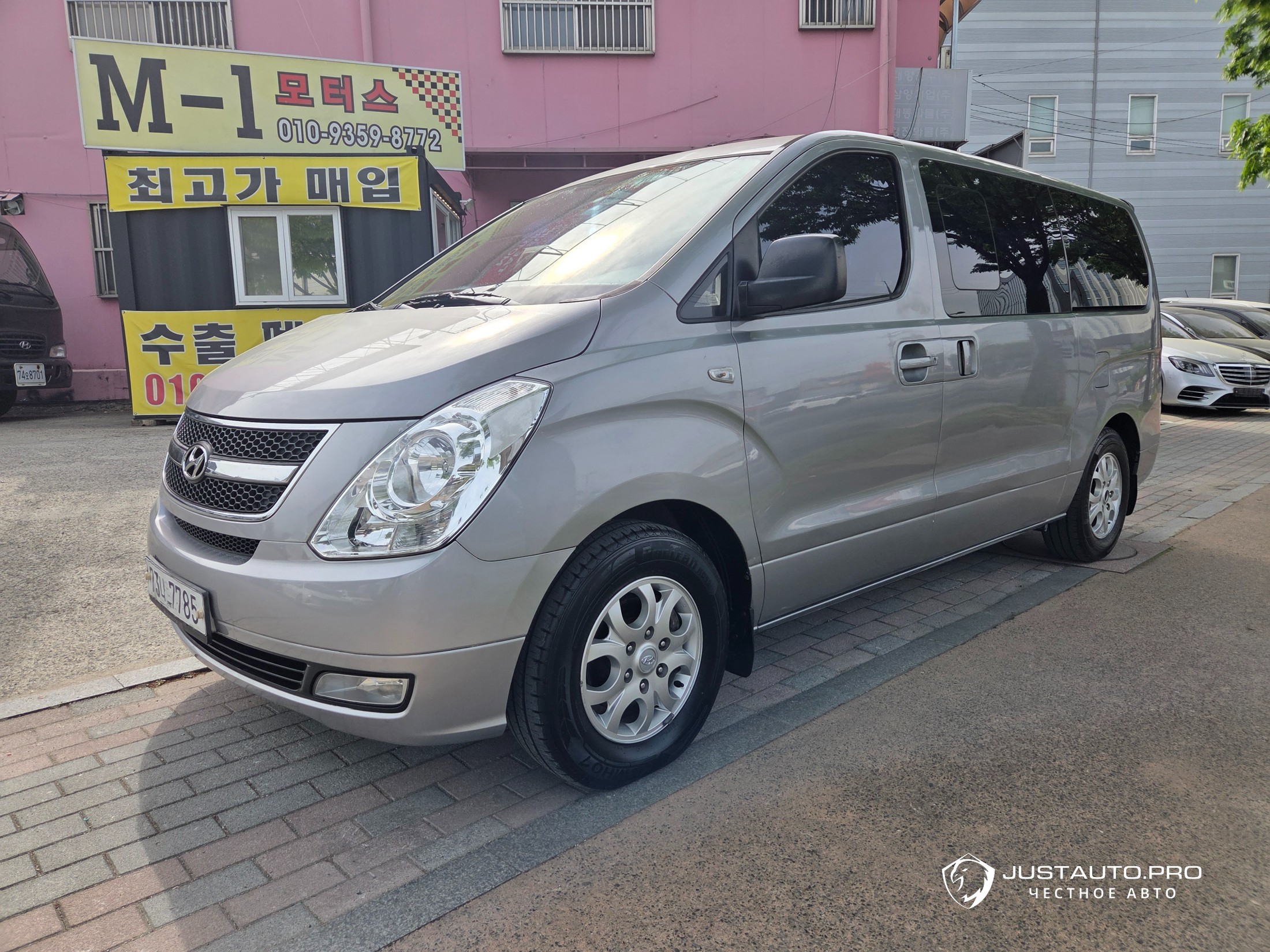 Автомобиль Hyundai Starex