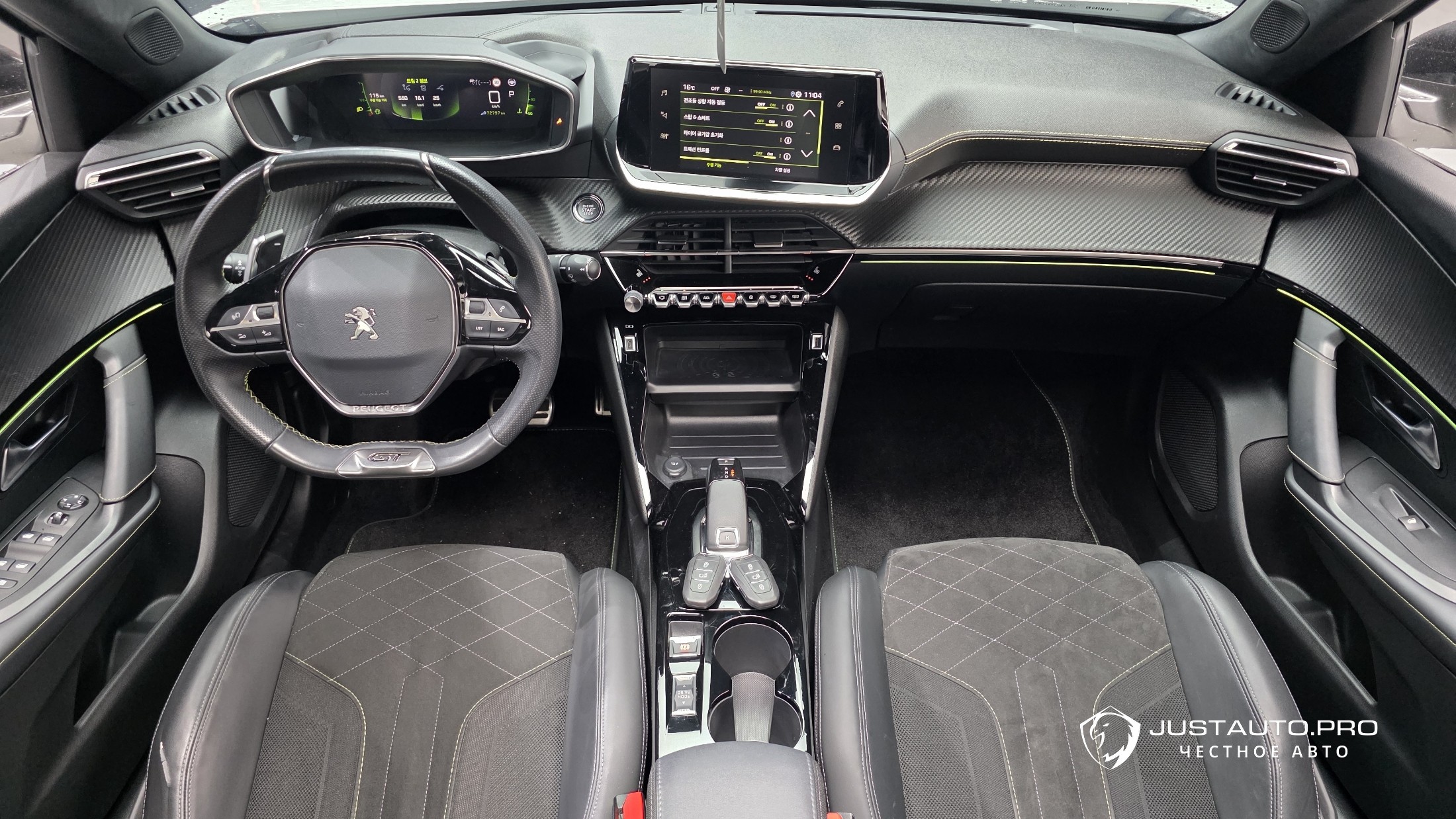 Фото 7