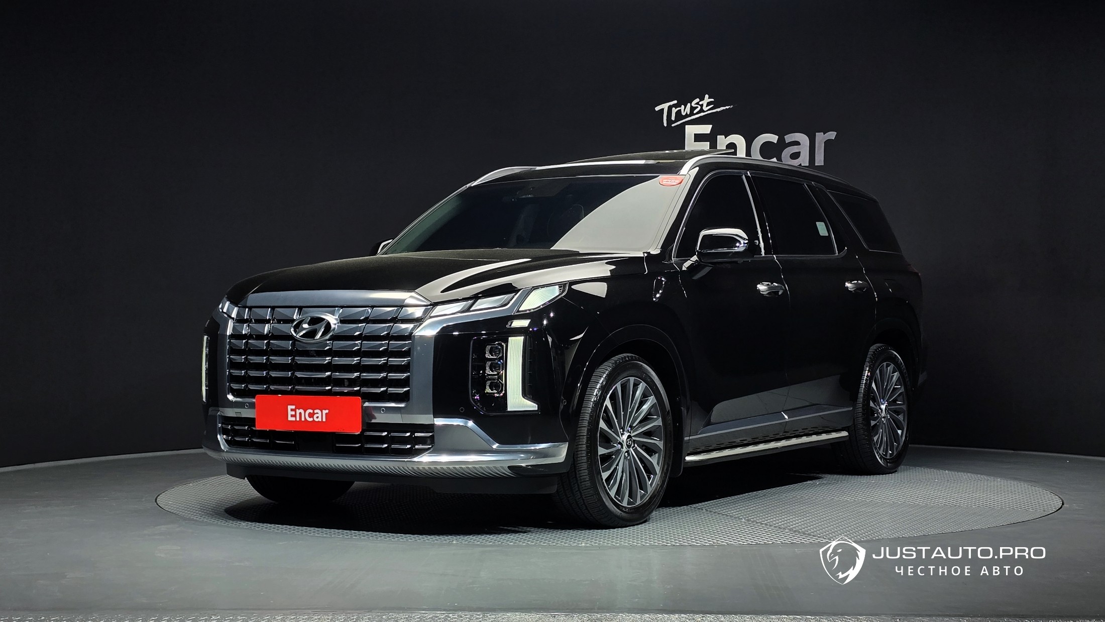 Автомобиль Hyundai Palisade