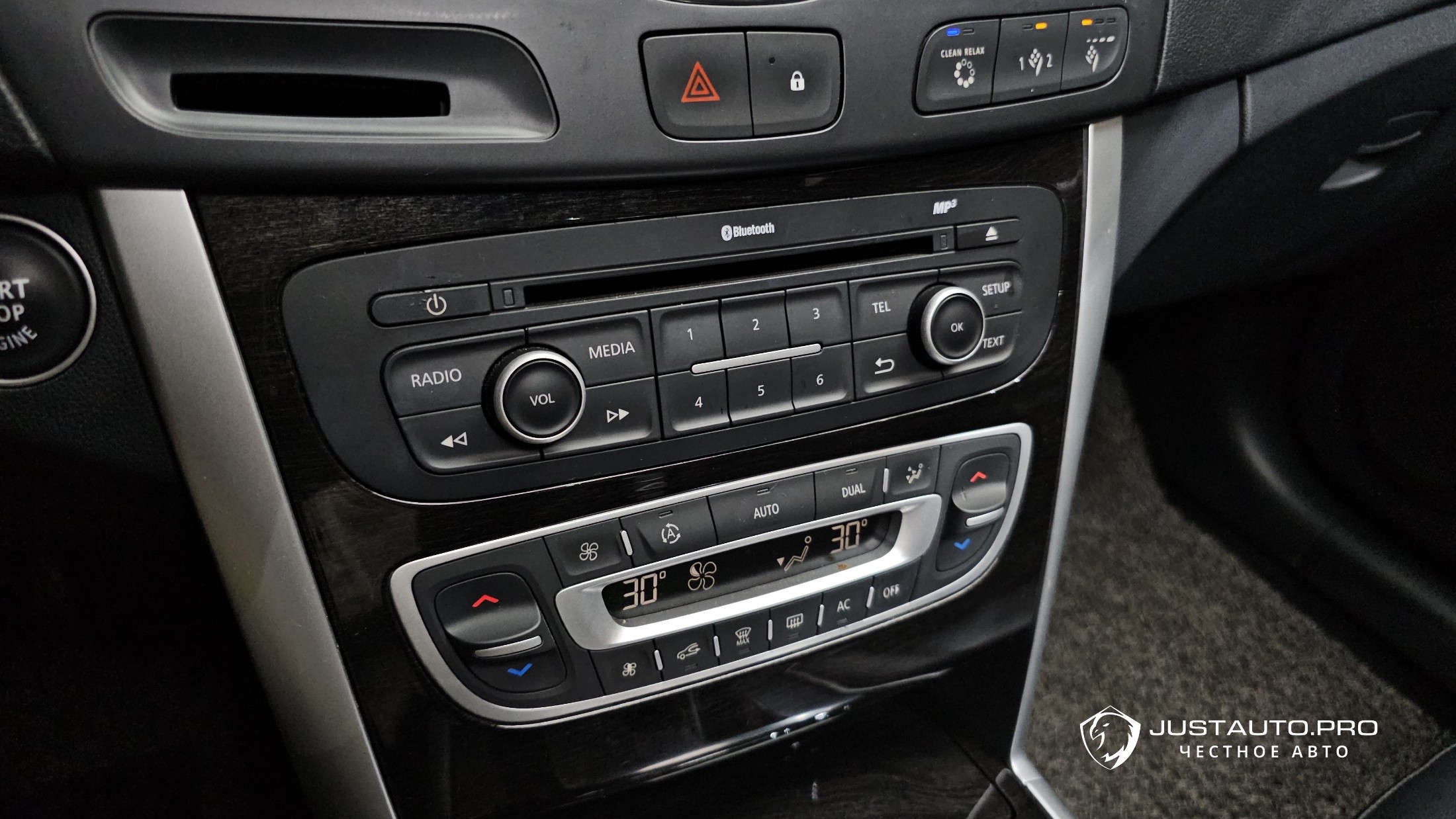 Фото 29