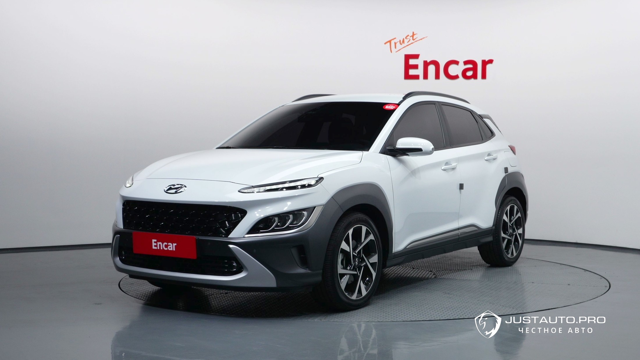 Автомобиль Hyundai Kona