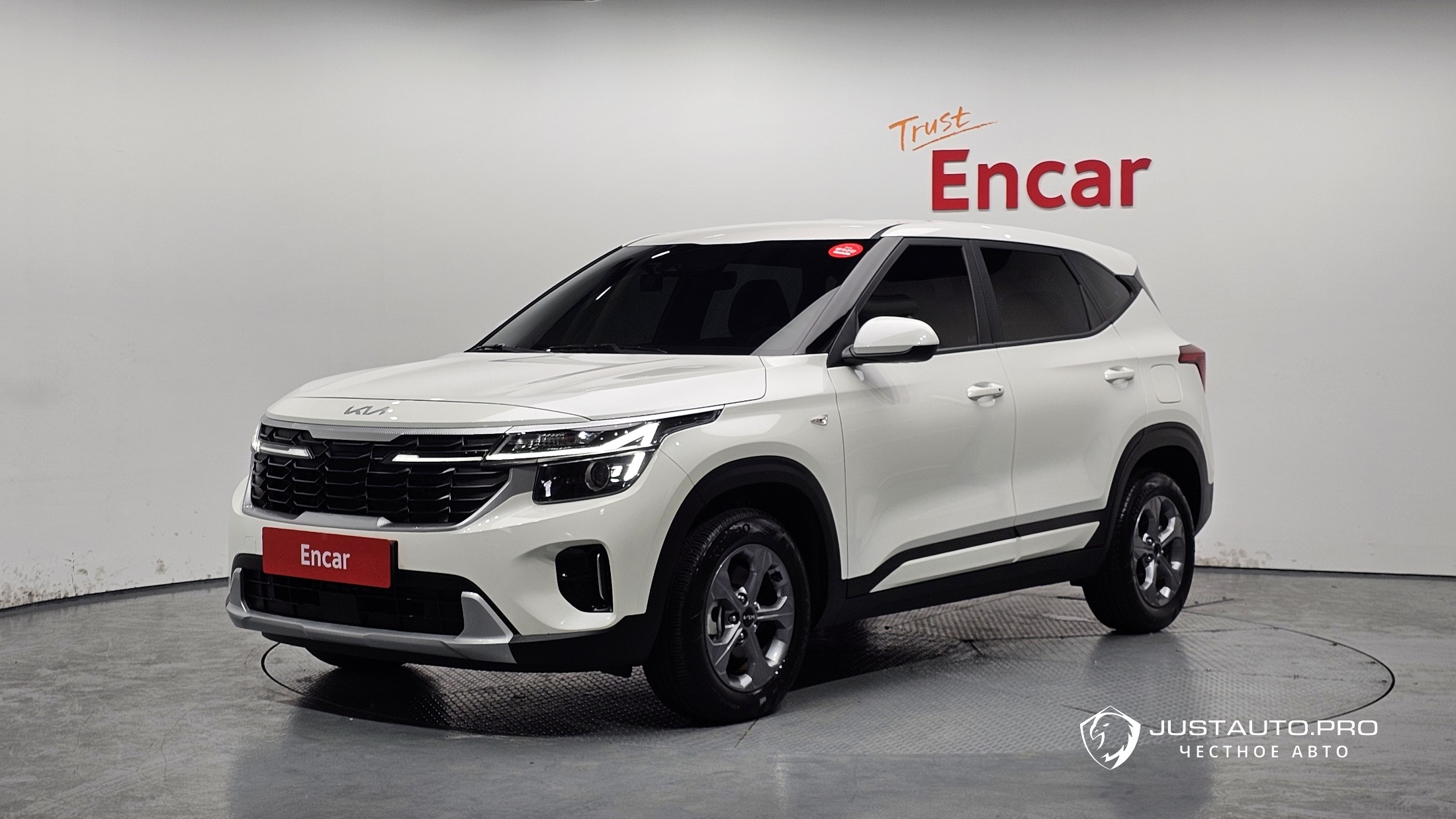 Автомобиль Kia Seltos