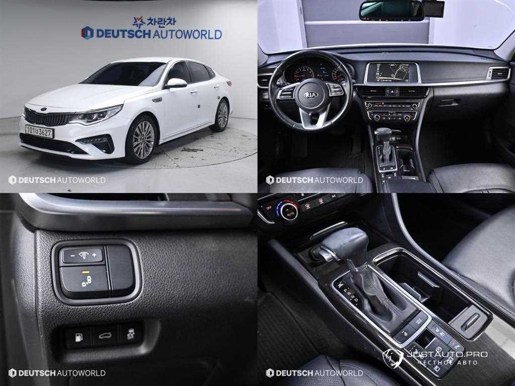 Автомобиль Kia K5