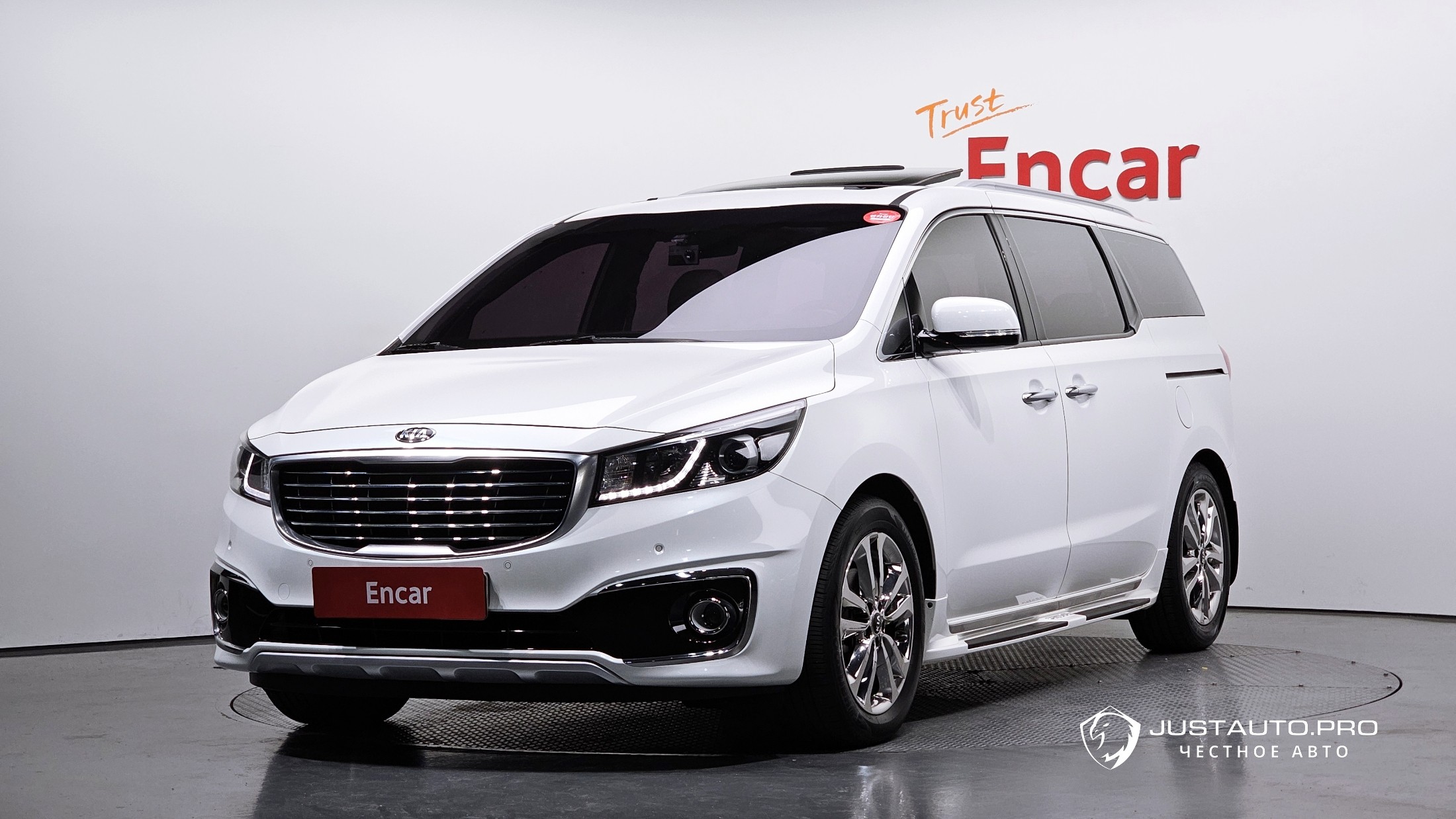 Автомобиль Kia Canival