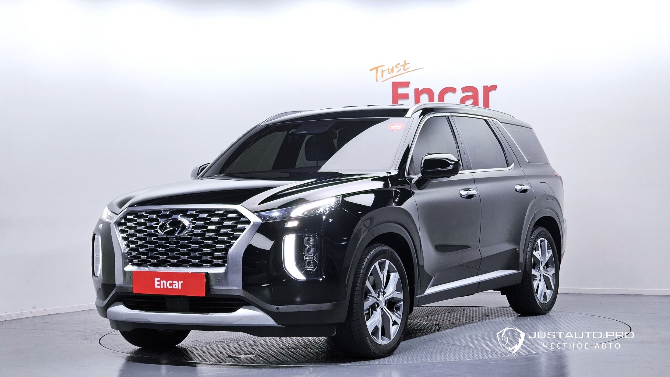 Автомобиль Hyundai Palisade