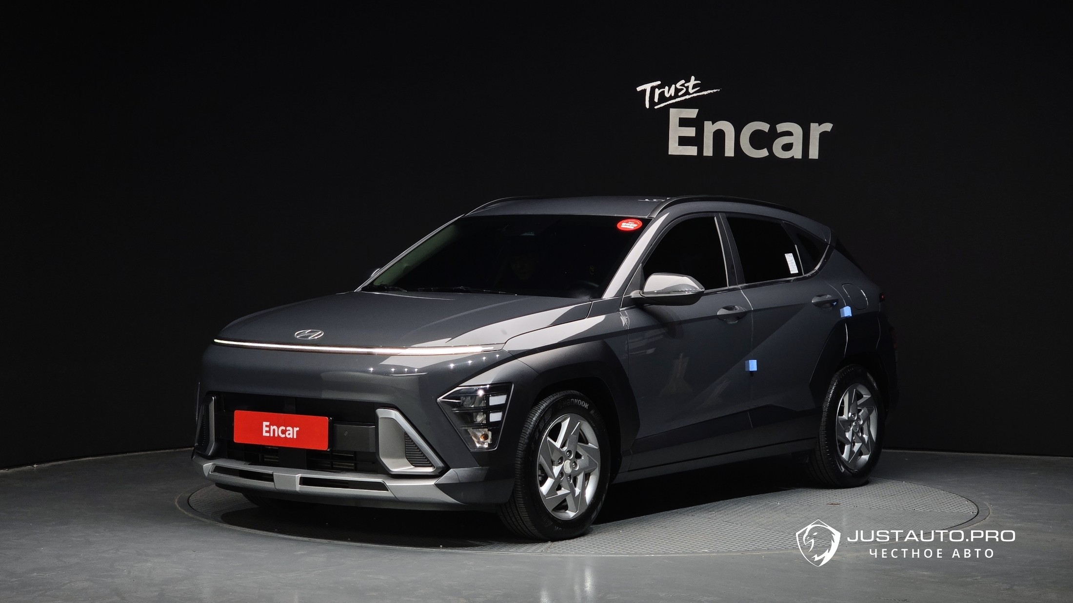 Автомобиль Hyundai Kona