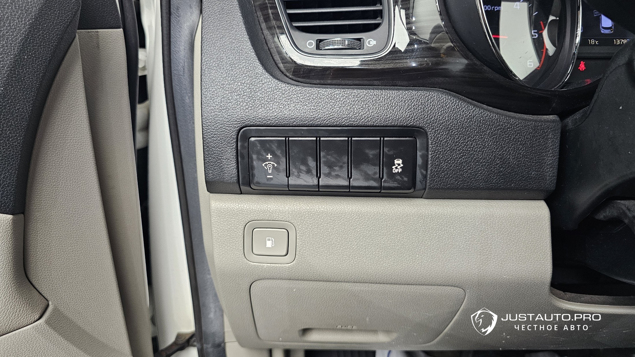 Фото 27