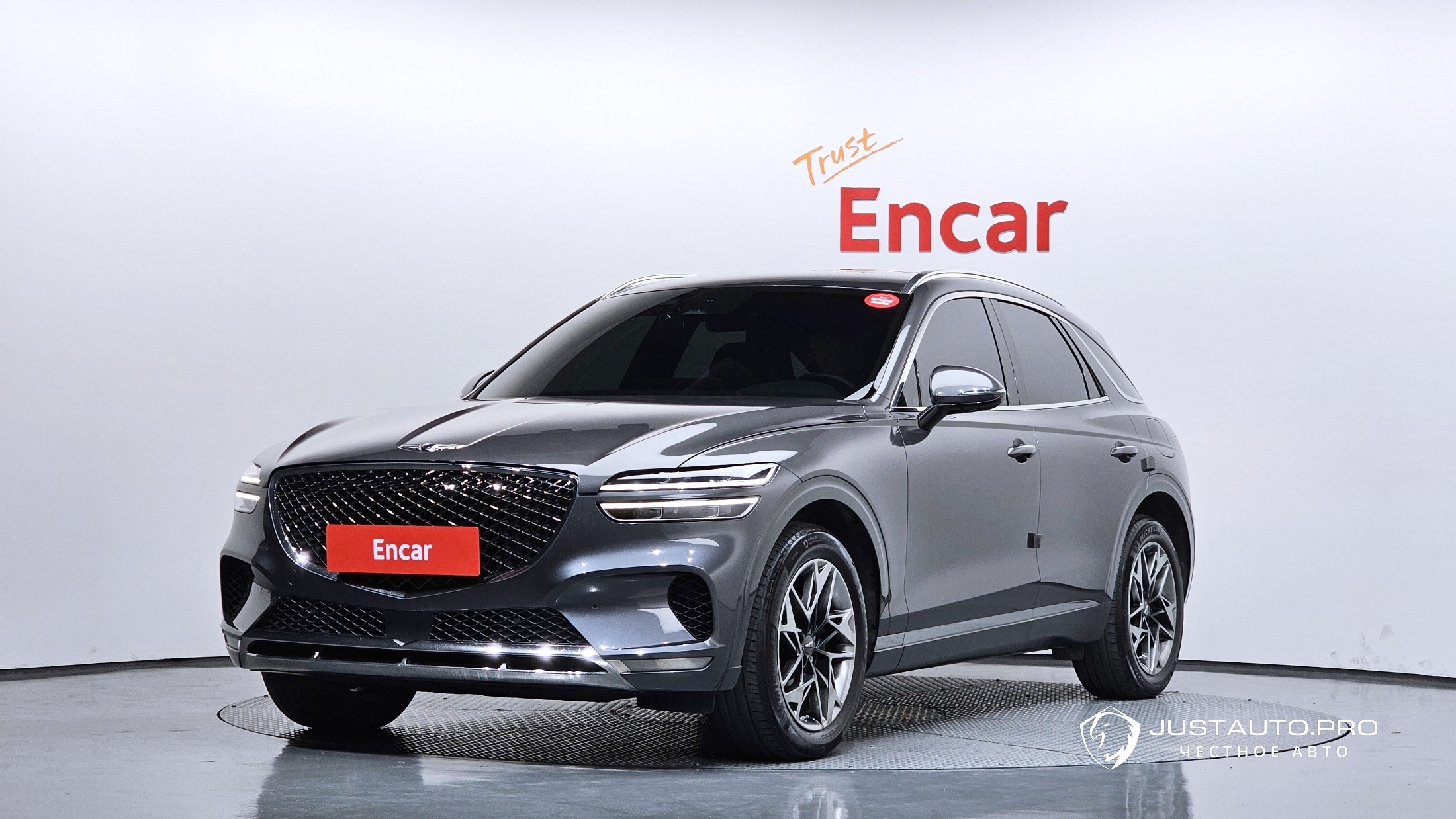 Автомобиль Genesis GV70