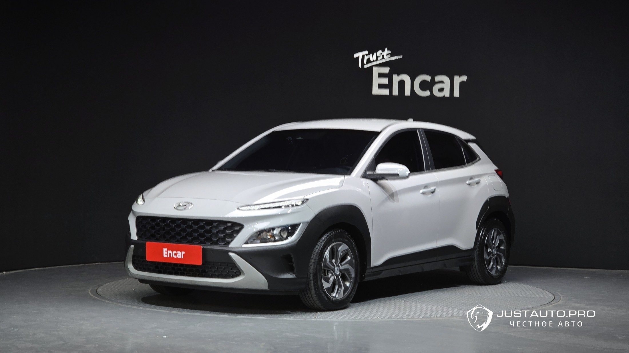 Автомобиль Hyundai Kona
