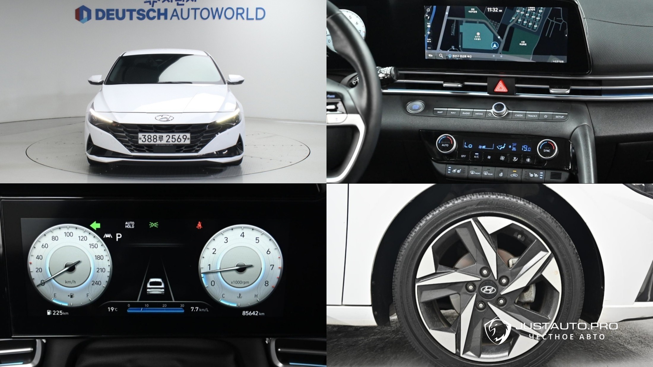 Автомобиль Hyundai AVANTE