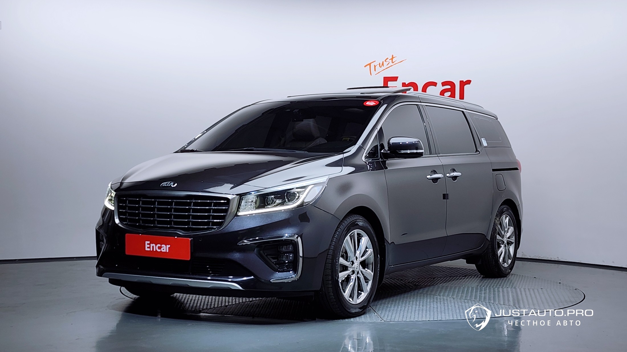Автомобиль Kia Canival