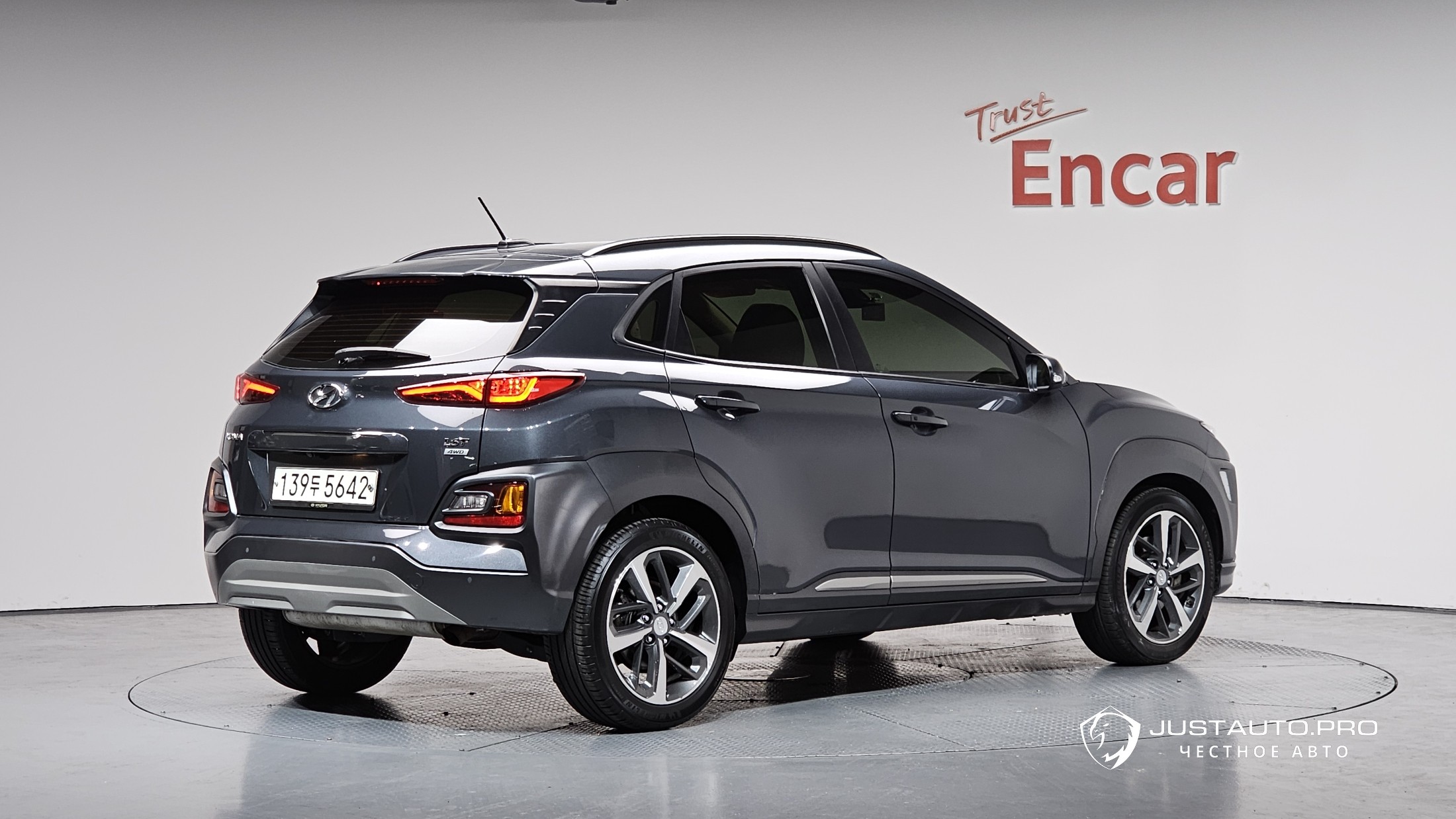 Автомобиль Hyundai Kona