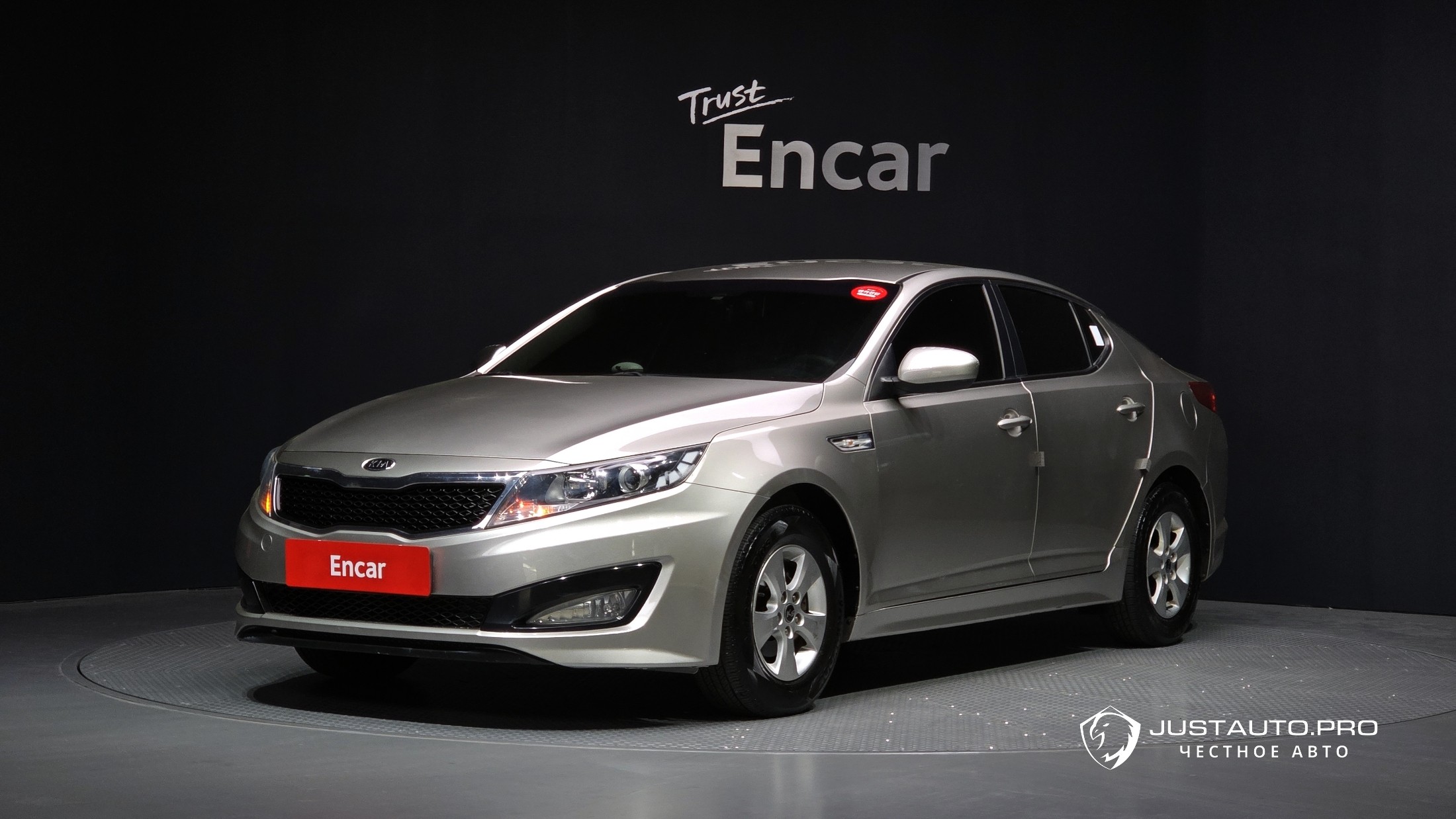 Автомобиль Kia K5