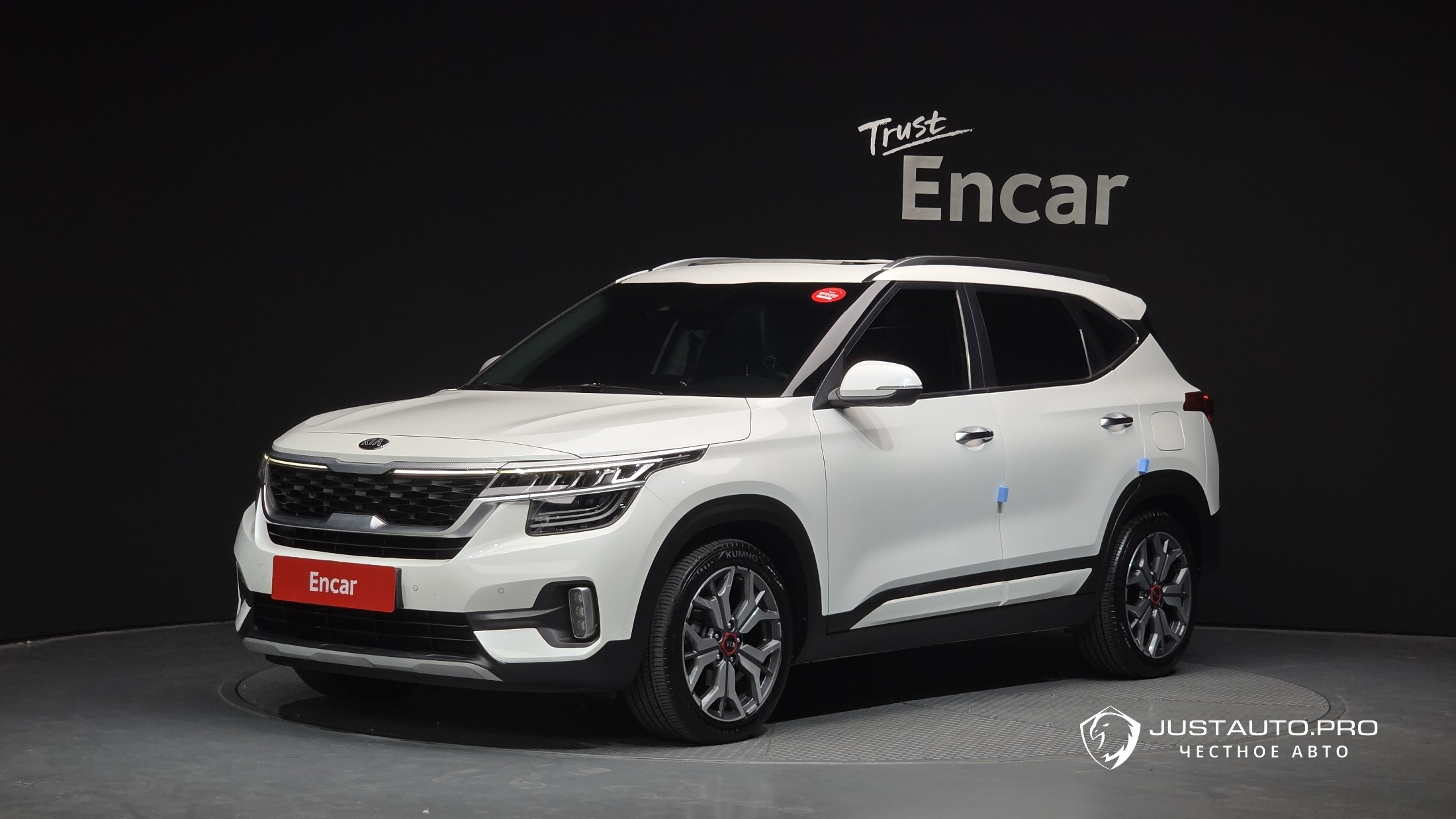 Автомобиль Kia Seltos