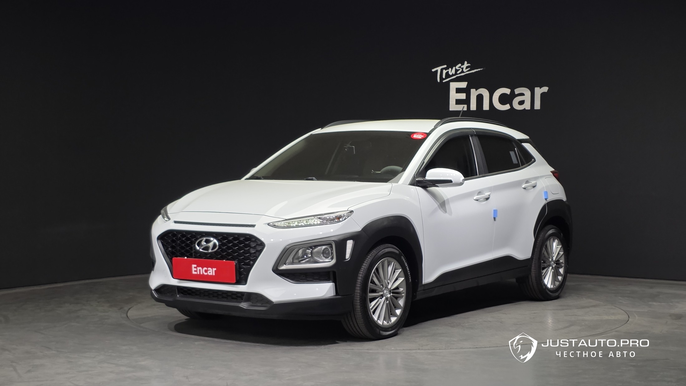 Автомобиль Hyundai Kona