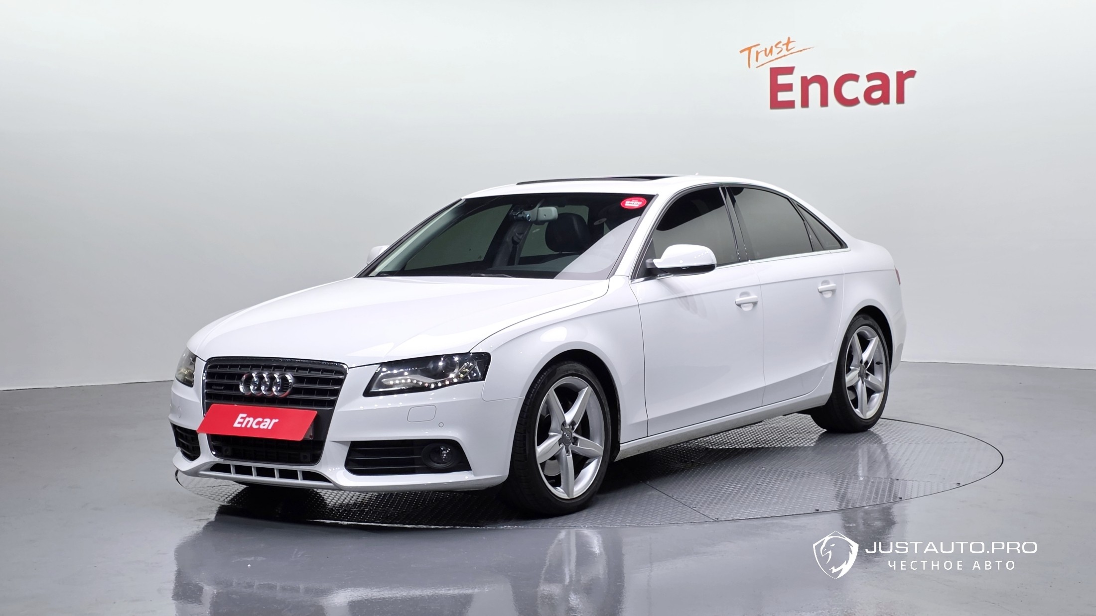 Автомобиль Audi A4