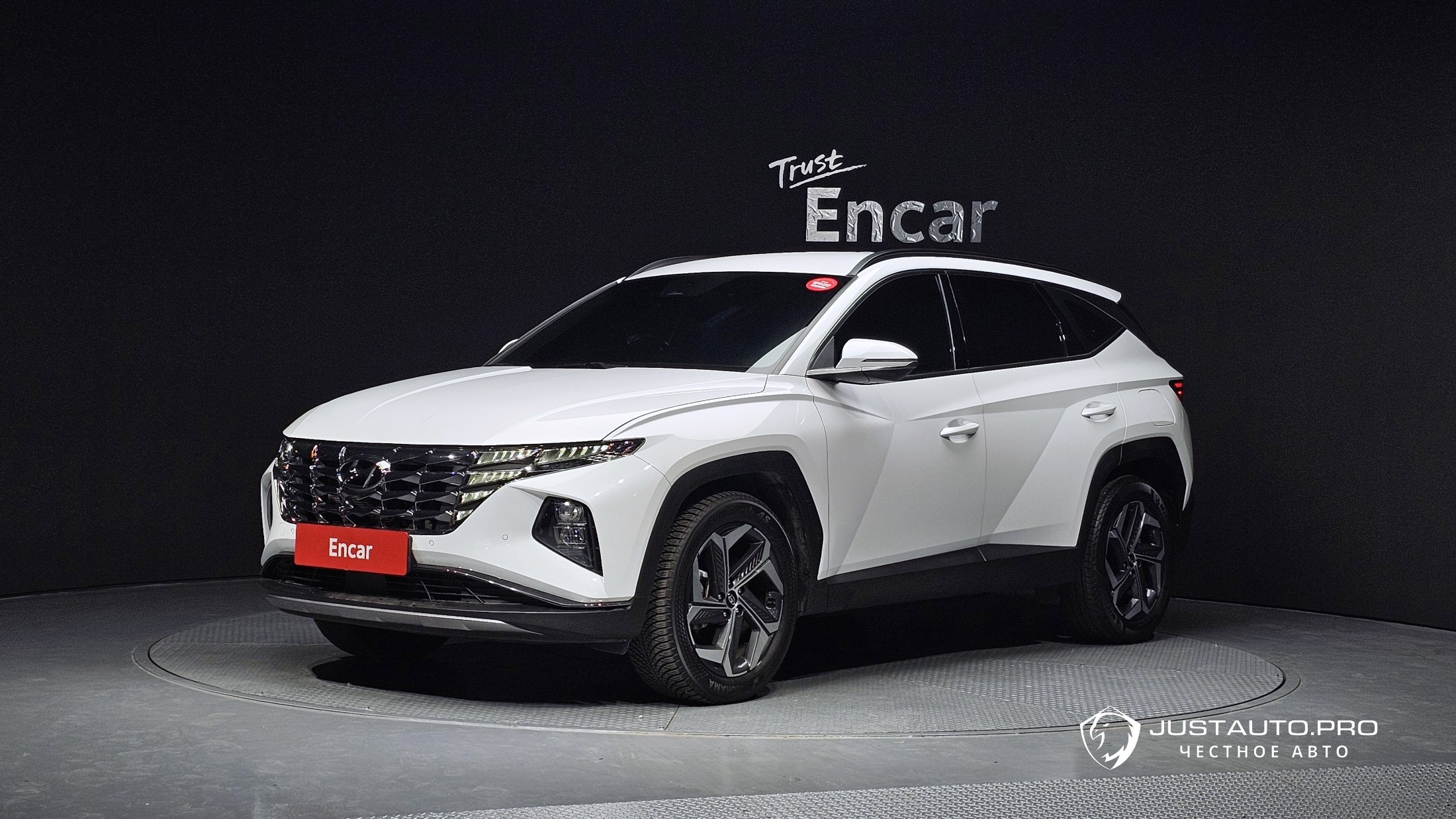 Автомобиль Hyundai Tucson