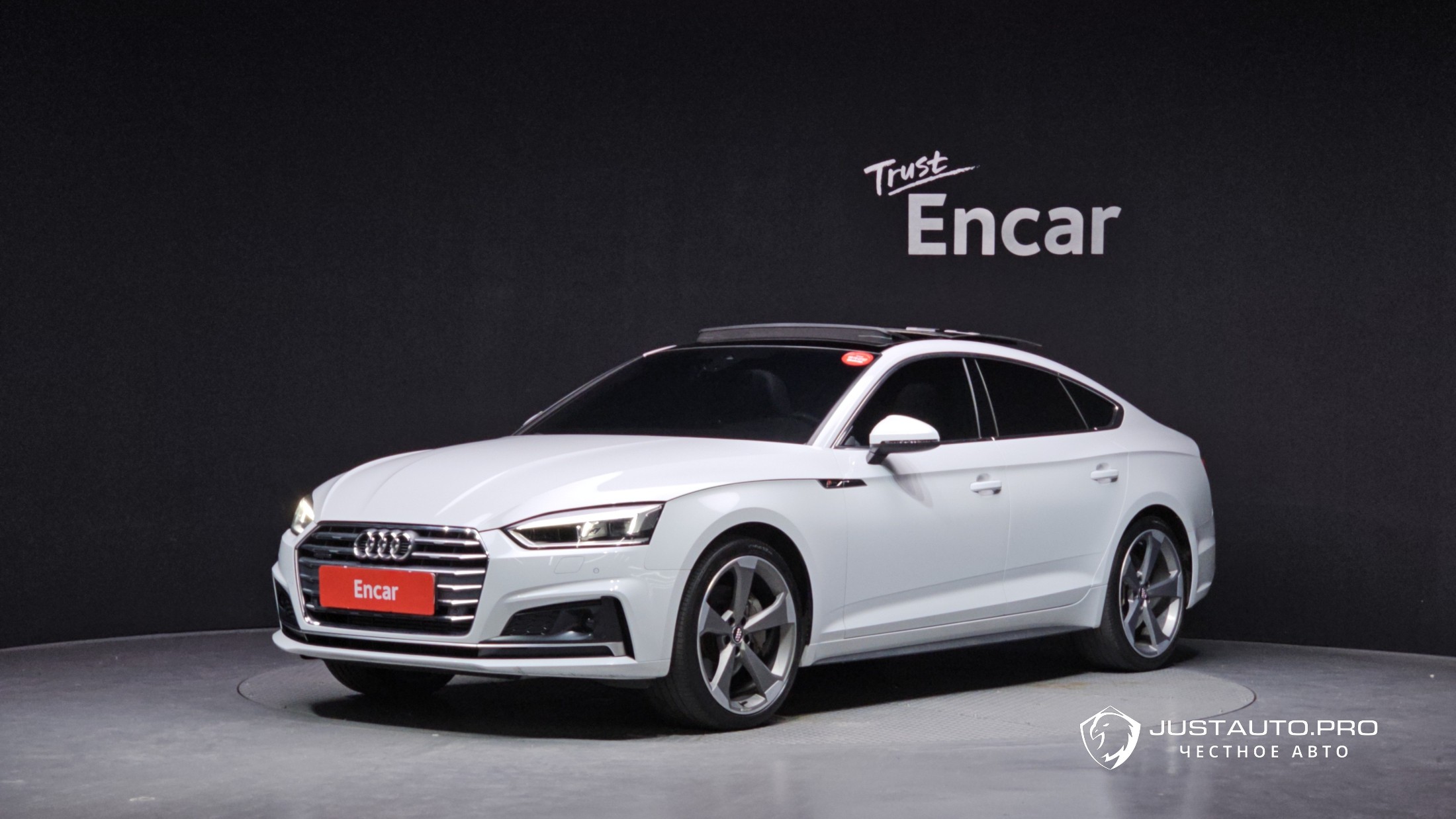Автомобиль Audi A5