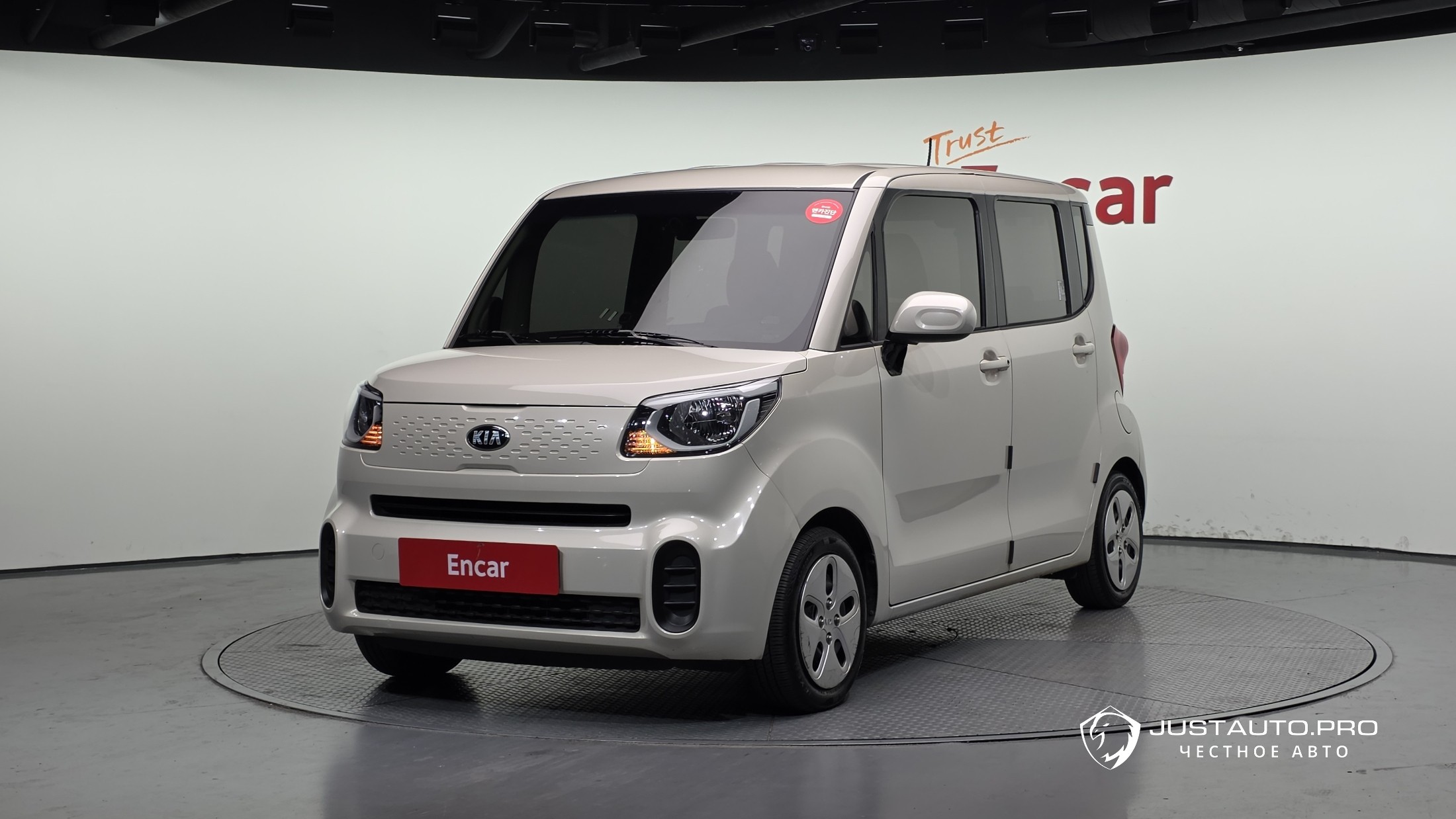 Автомобиль Kia RAY