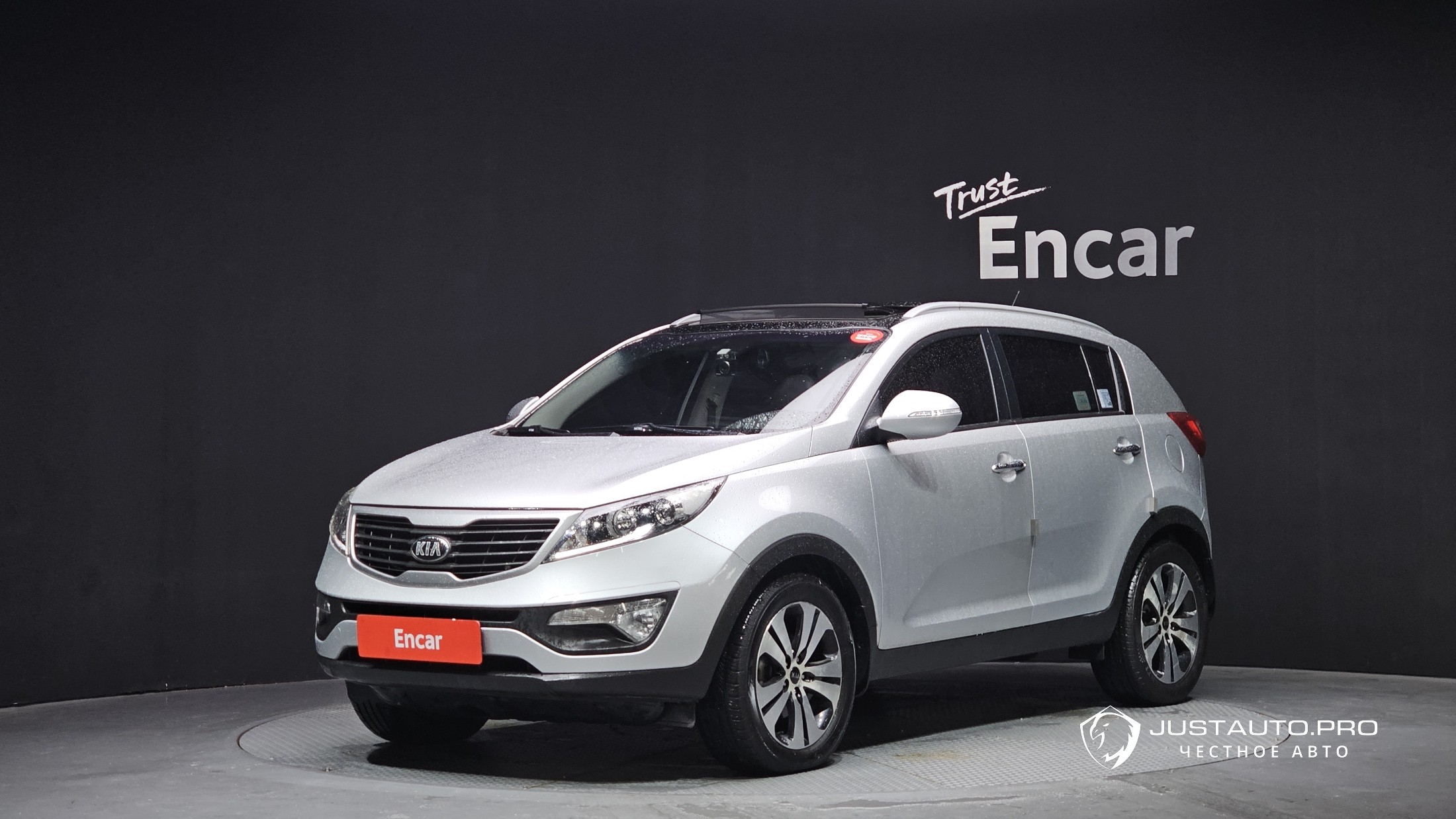 Автомобиль Kia Sportage