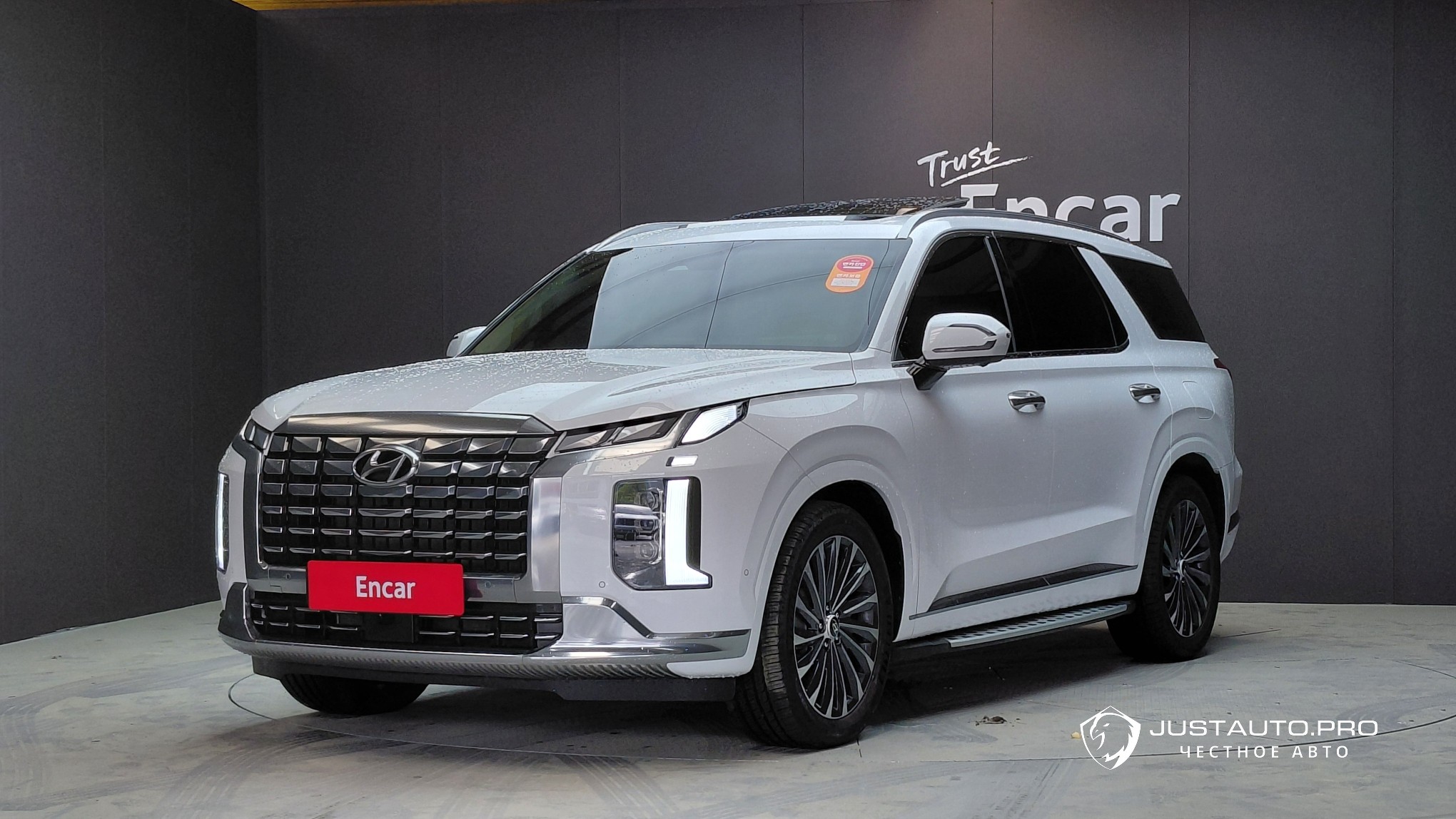 Автомобиль Hyundai Palisade