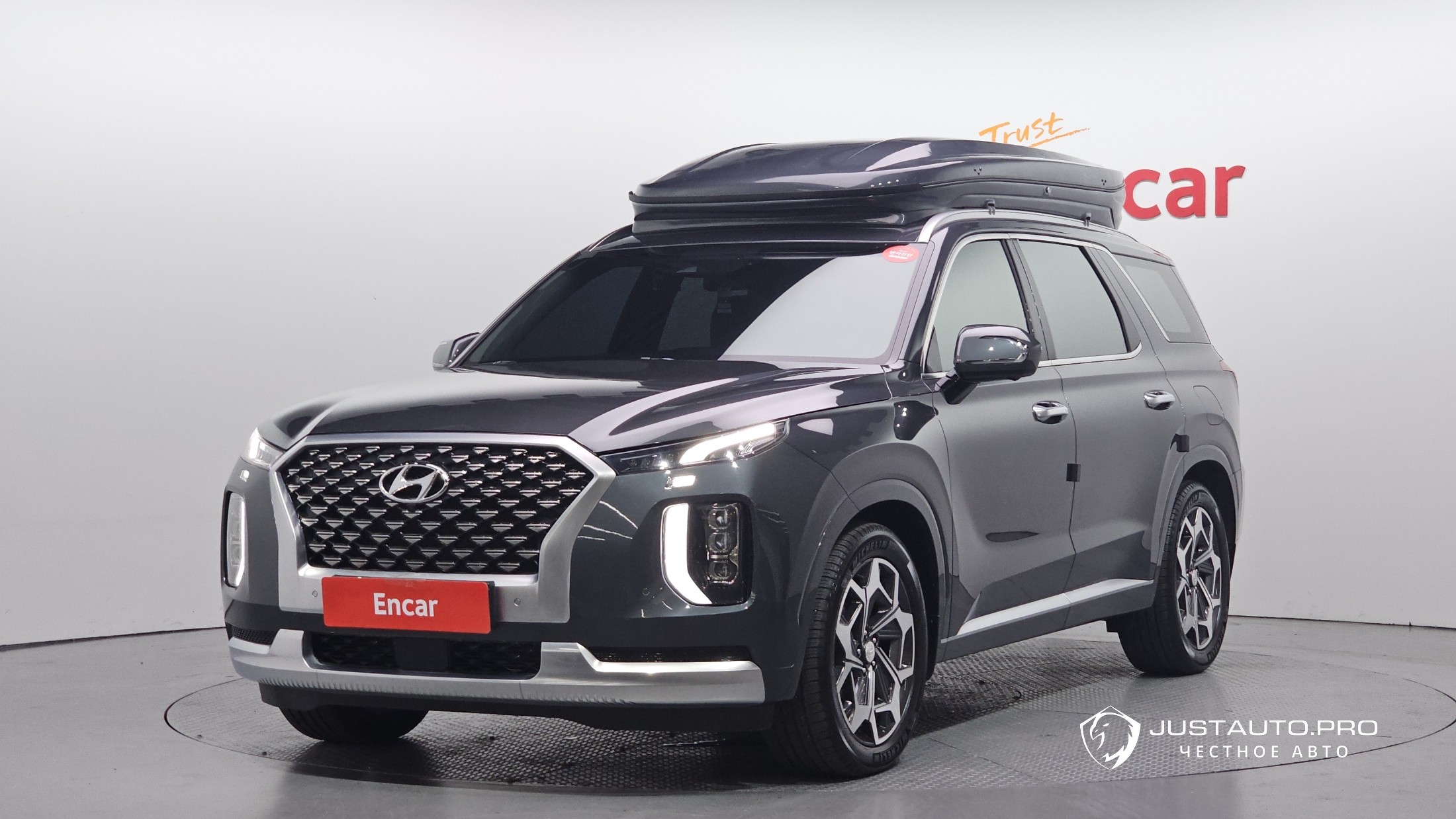 Автомобиль Hyundai Palisade