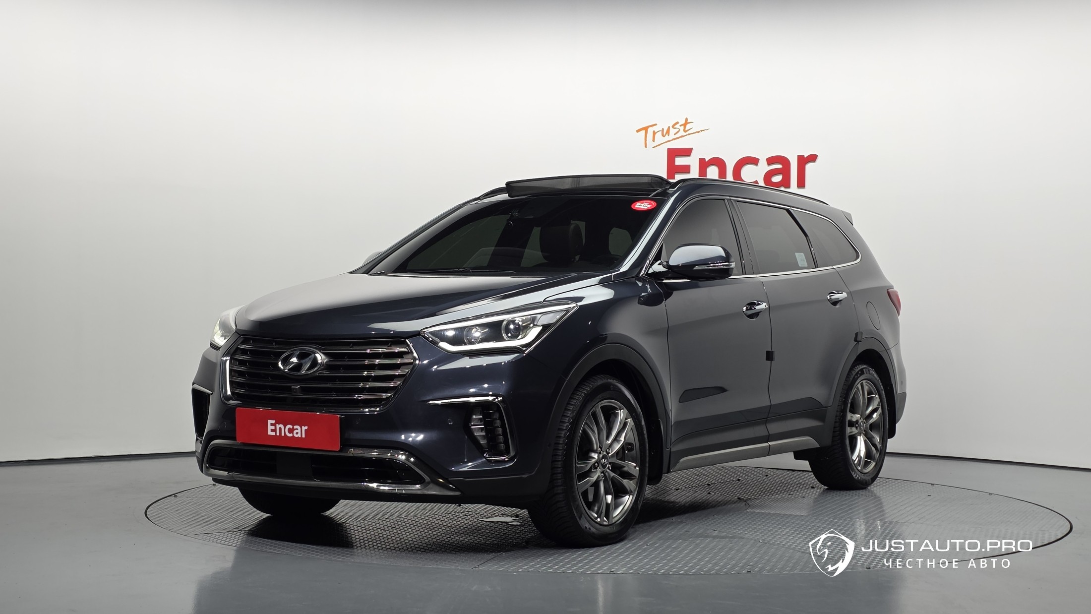 Автомобиль Hyundai Maxcruz