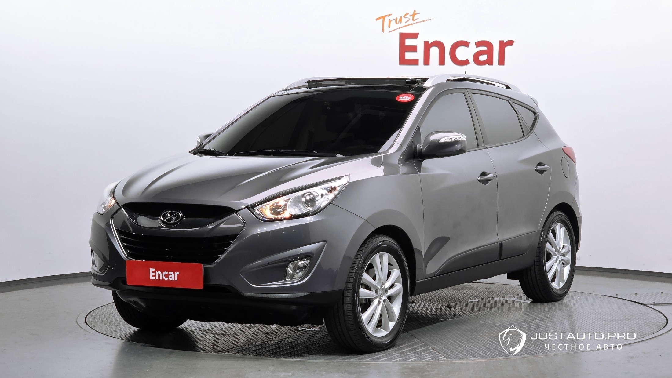 Автомобиль Hyundai Tucson