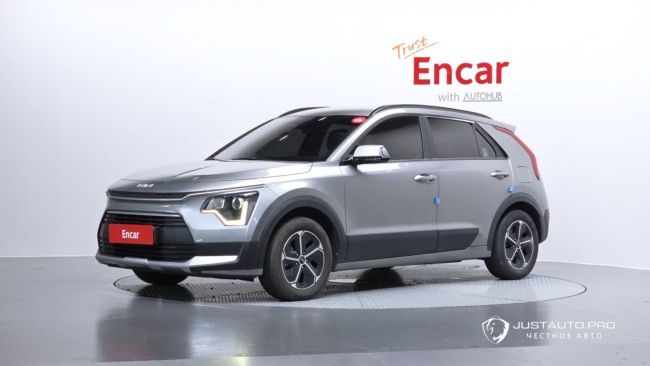 Автомобиль Kia Niro