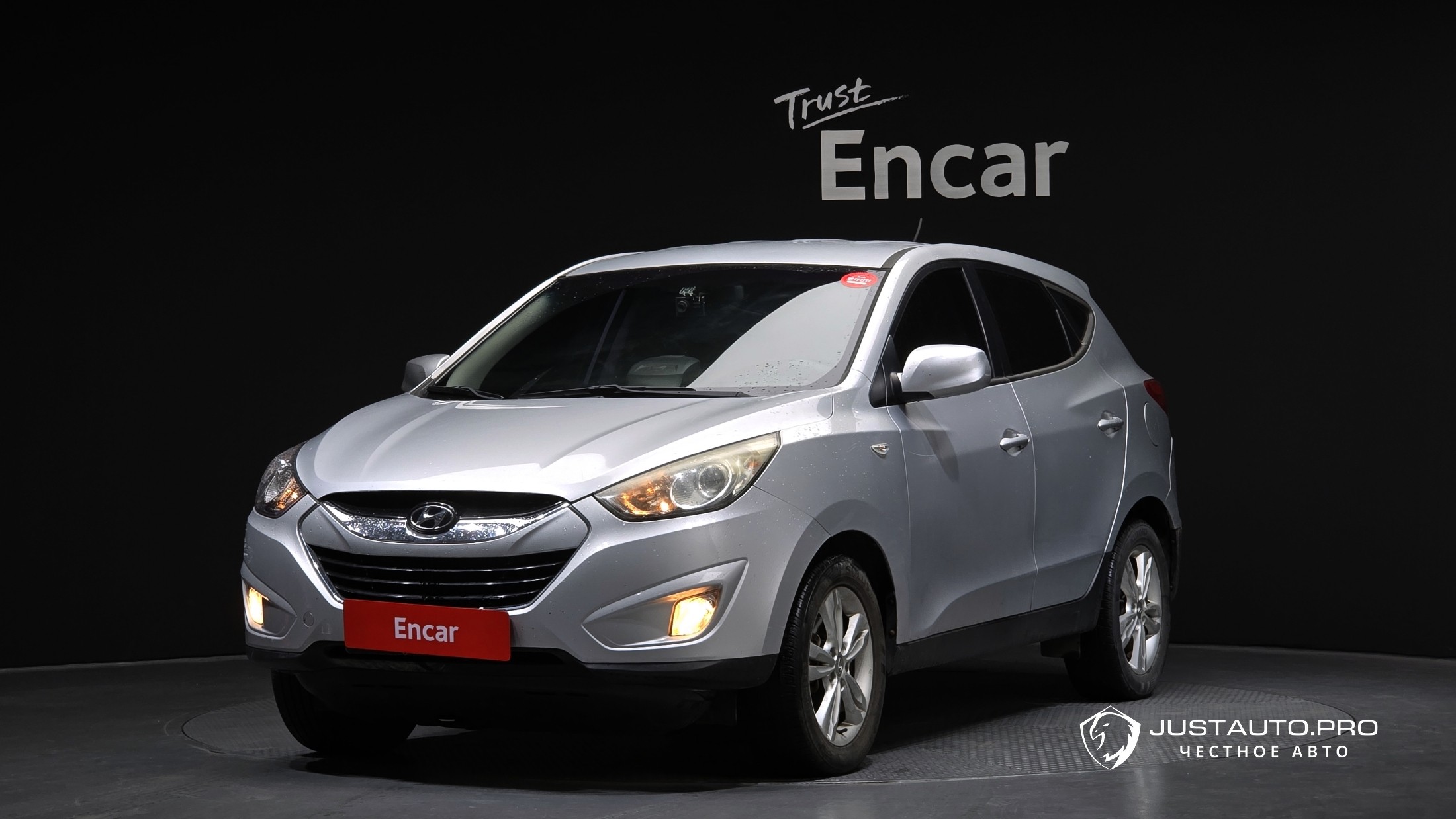 Автомобиль Hyundai Tucson