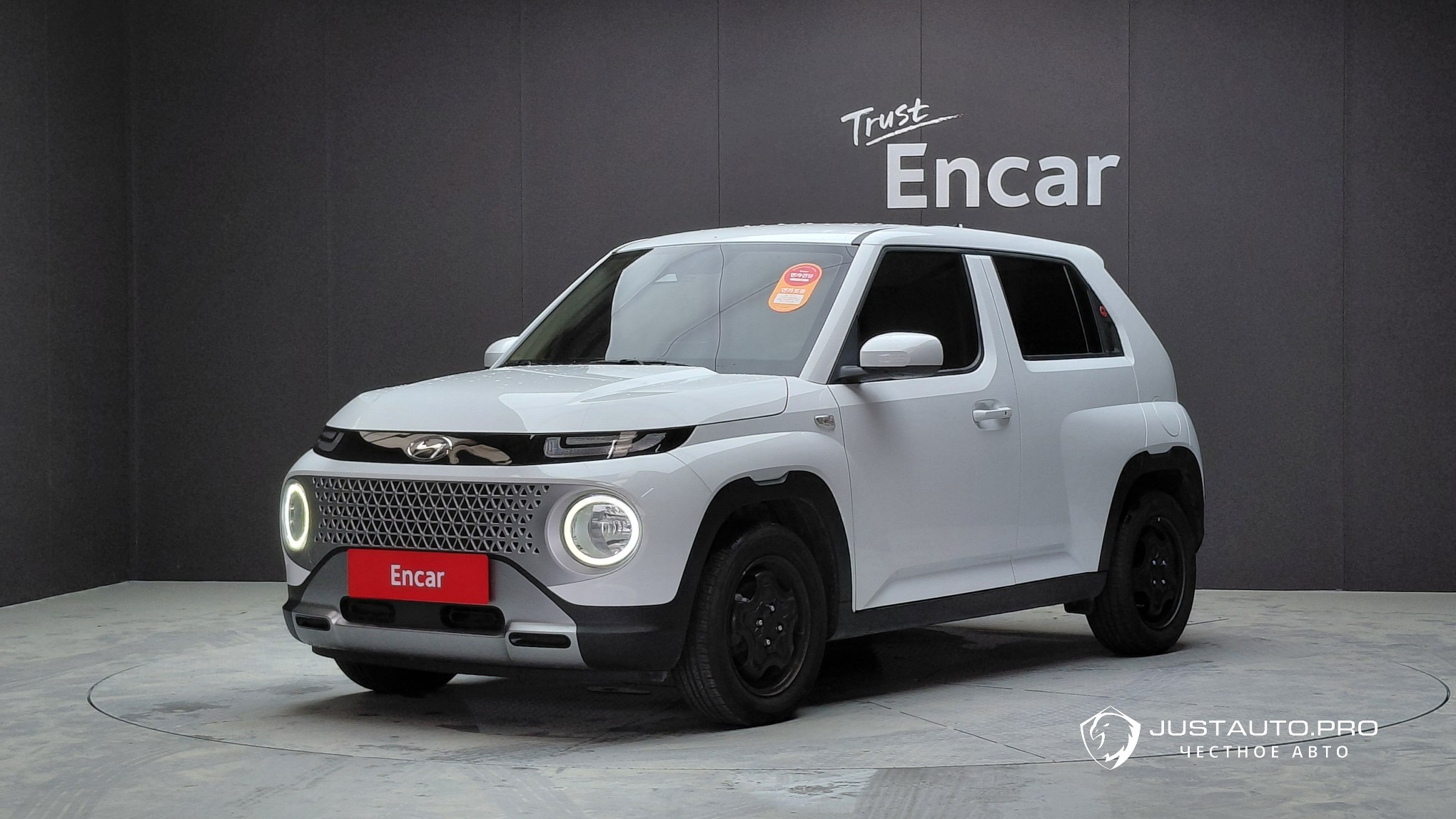 Автомобиль Hyundai Casper