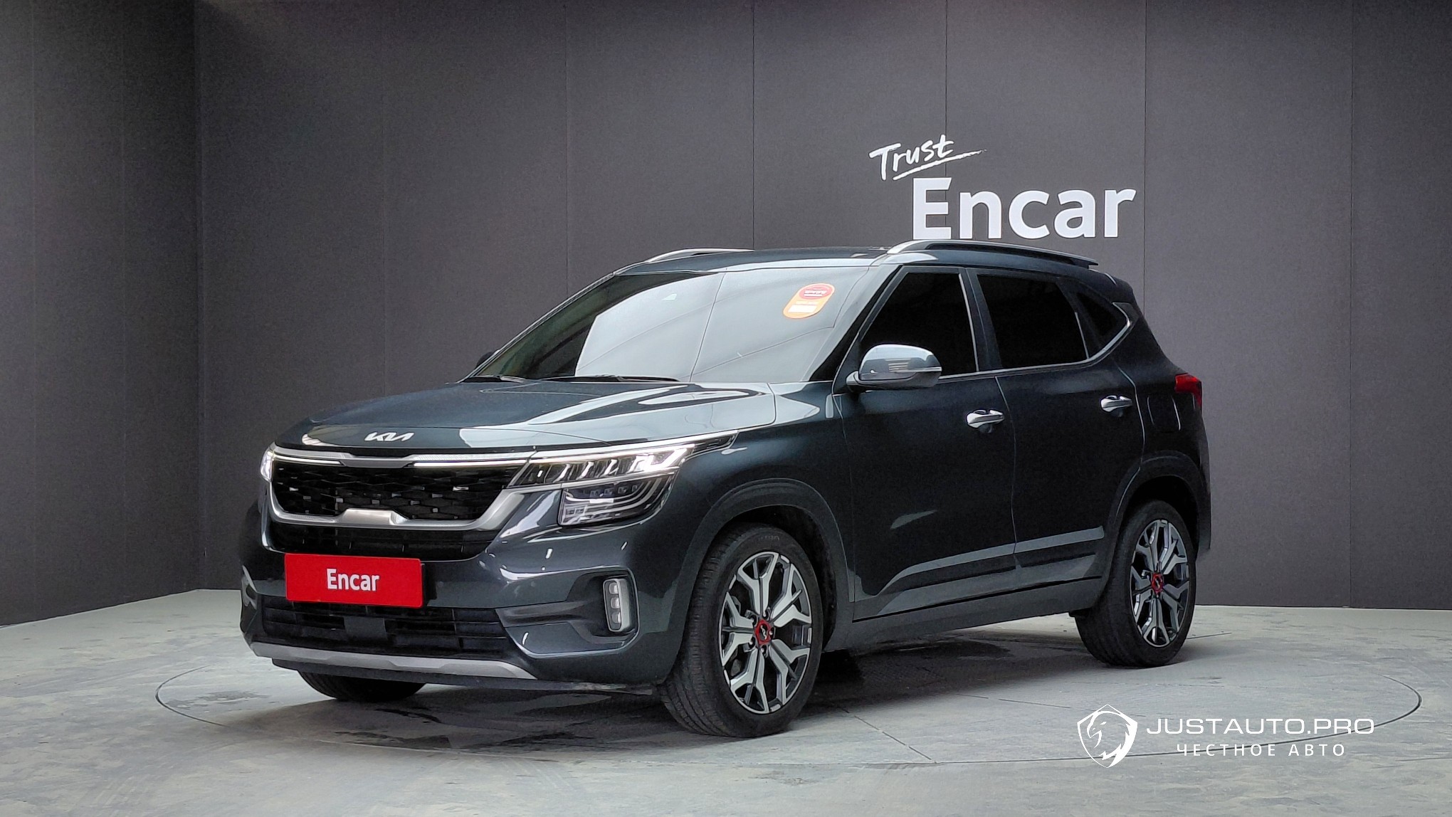 Автомобиль Kia Seltos