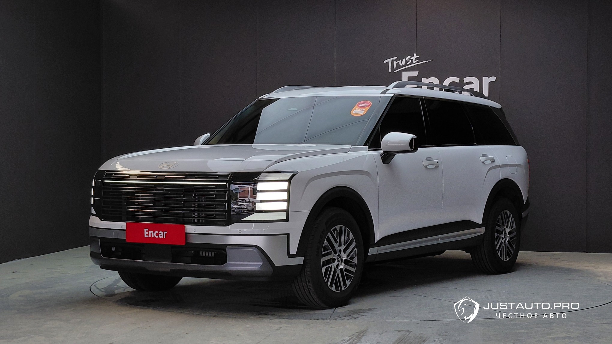 Автомобиль Hyundai Palisade