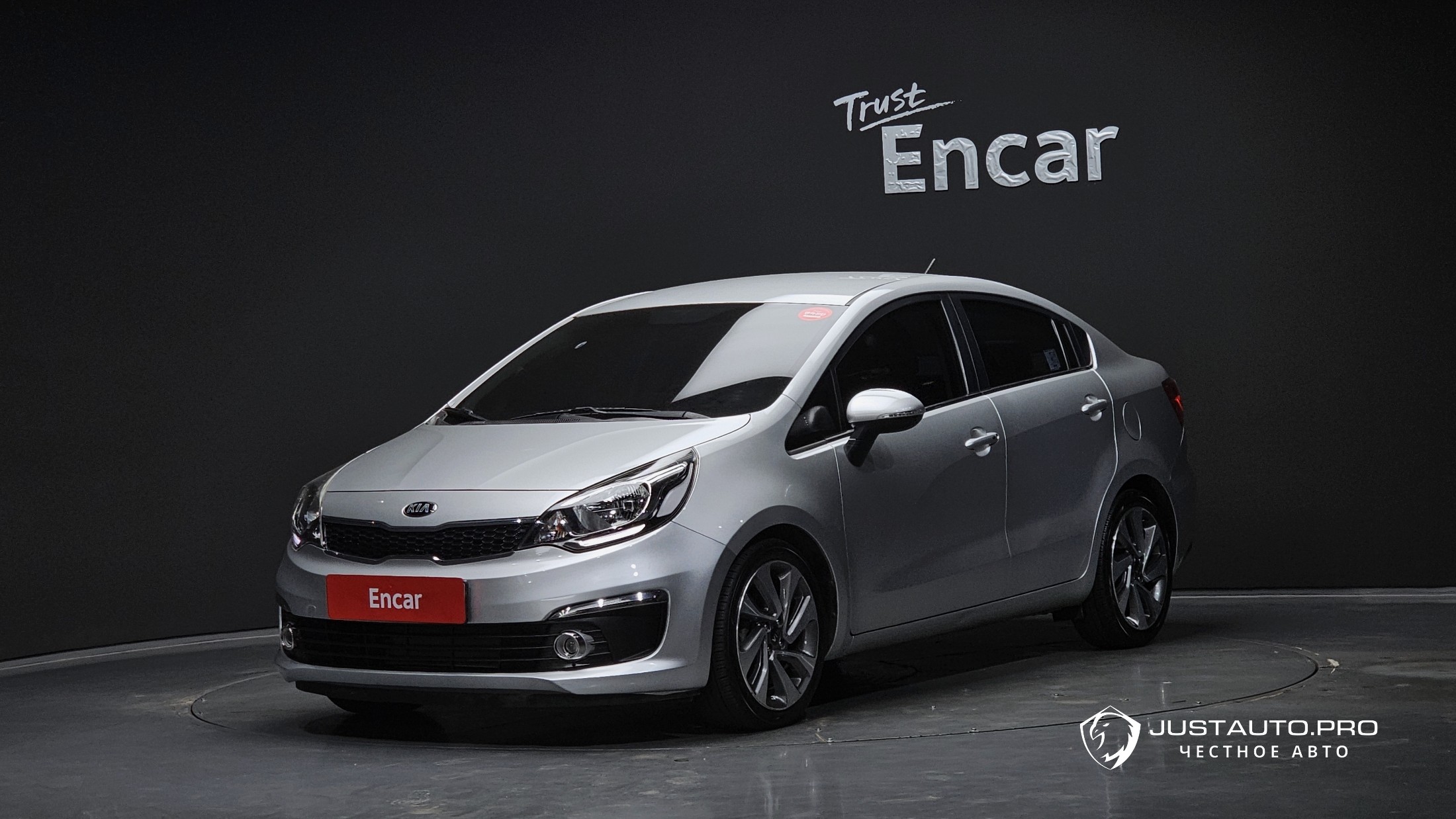 Автомобиль Kia pride