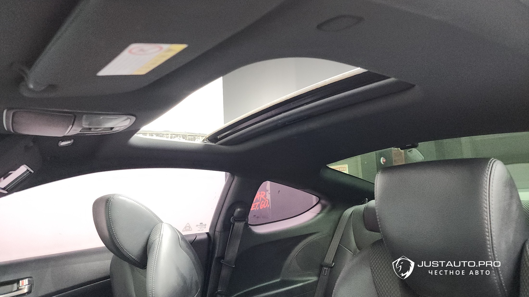Фото 19