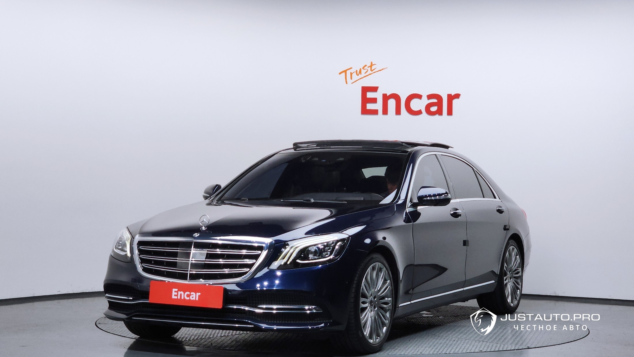 Автомобиль Mercedes-Benz S-Class
