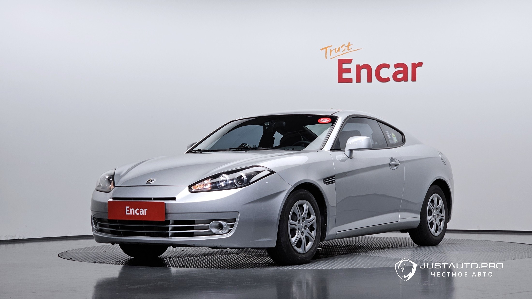 Автомобиль Hyundai Tuscani