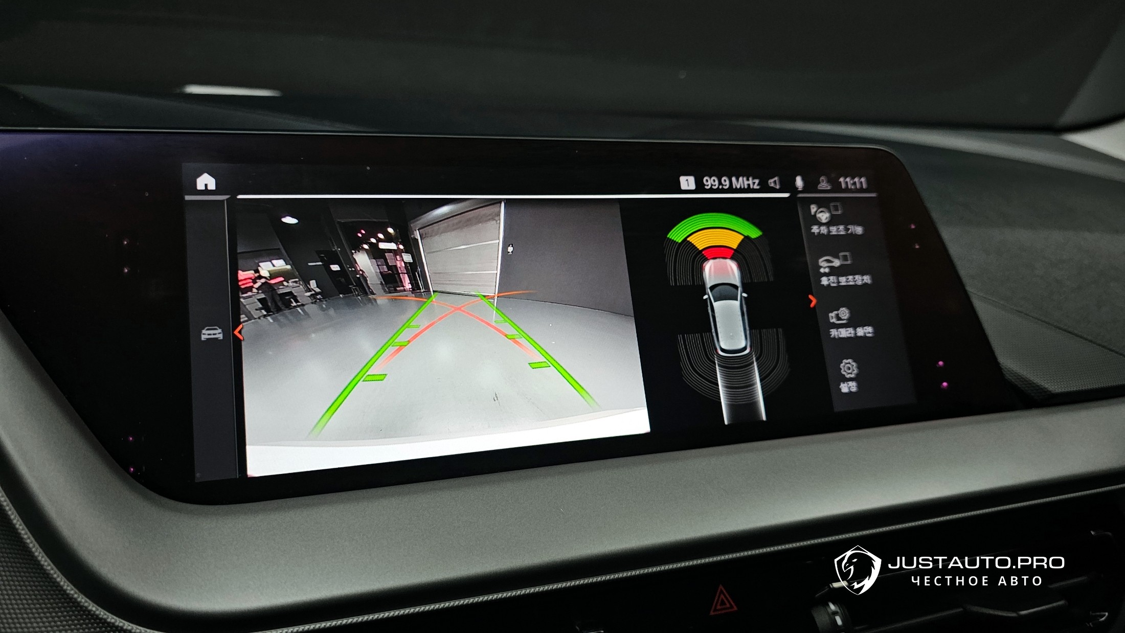 Фото 16