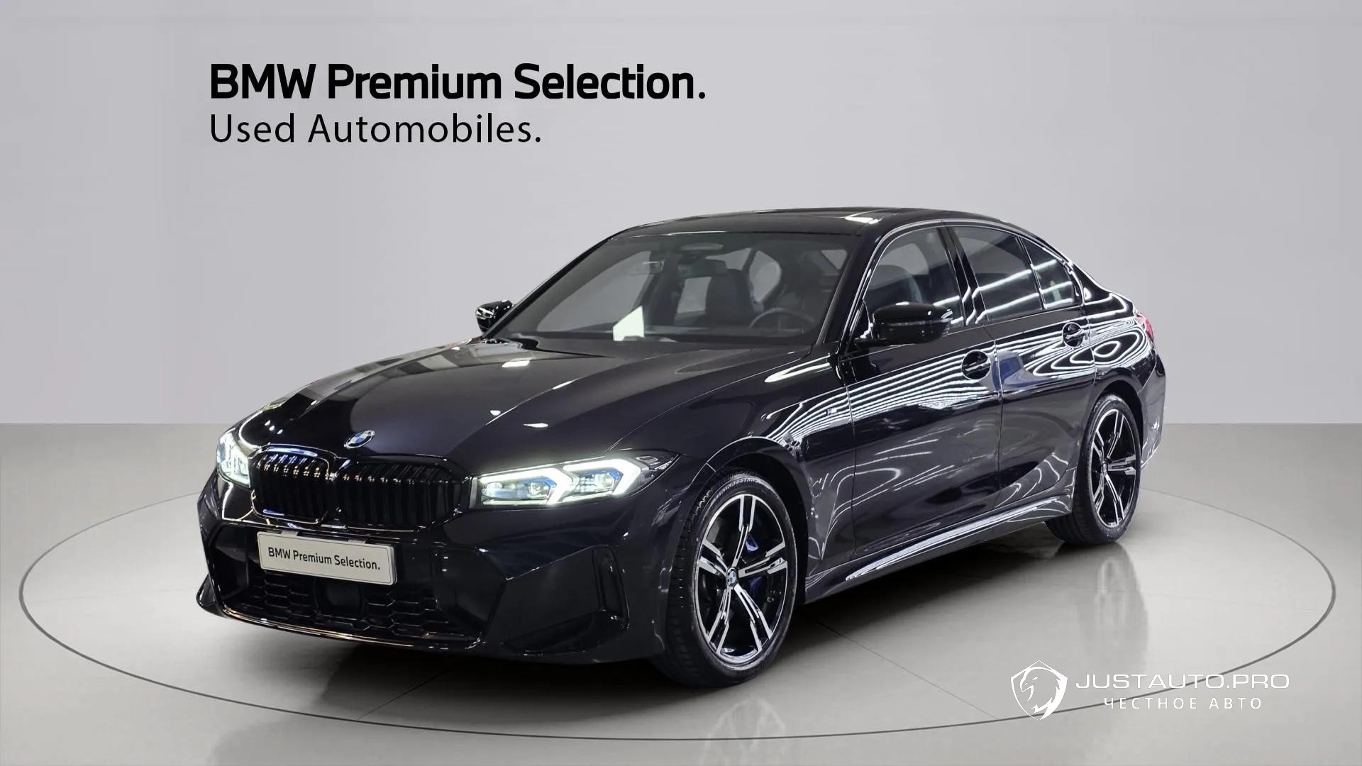 Автомобиль BMW 3-Series
