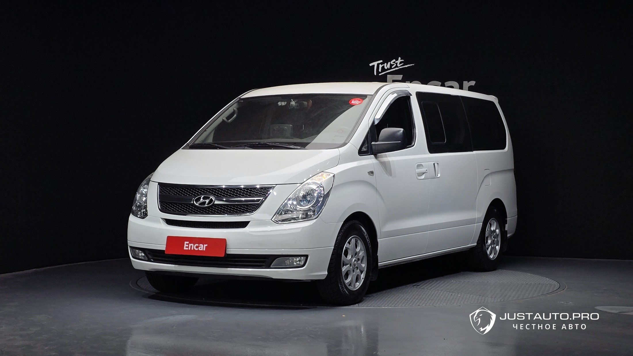 Автомобиль Hyundai Starex