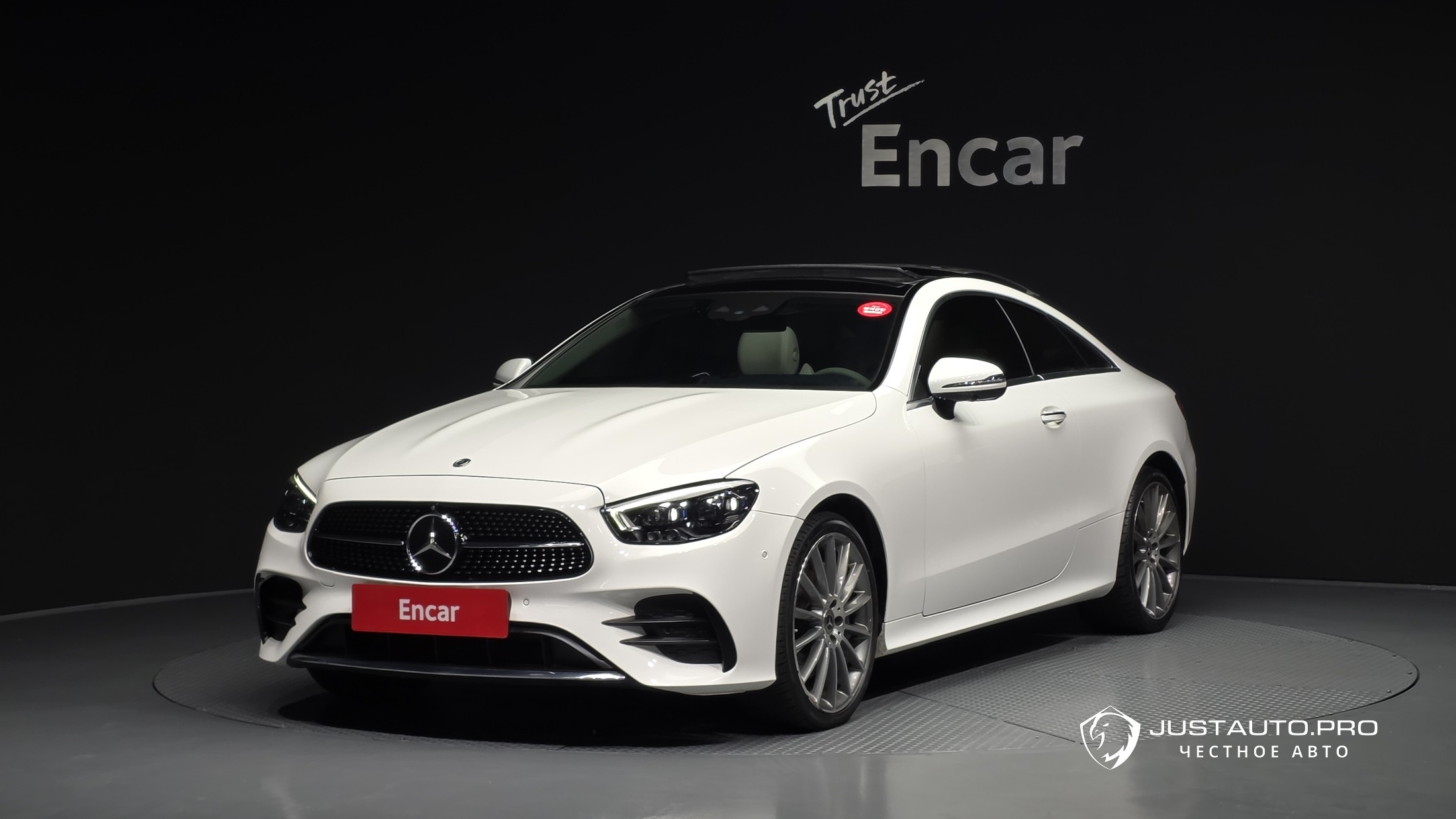 Автомобиль Mercedes-Benz E-Class