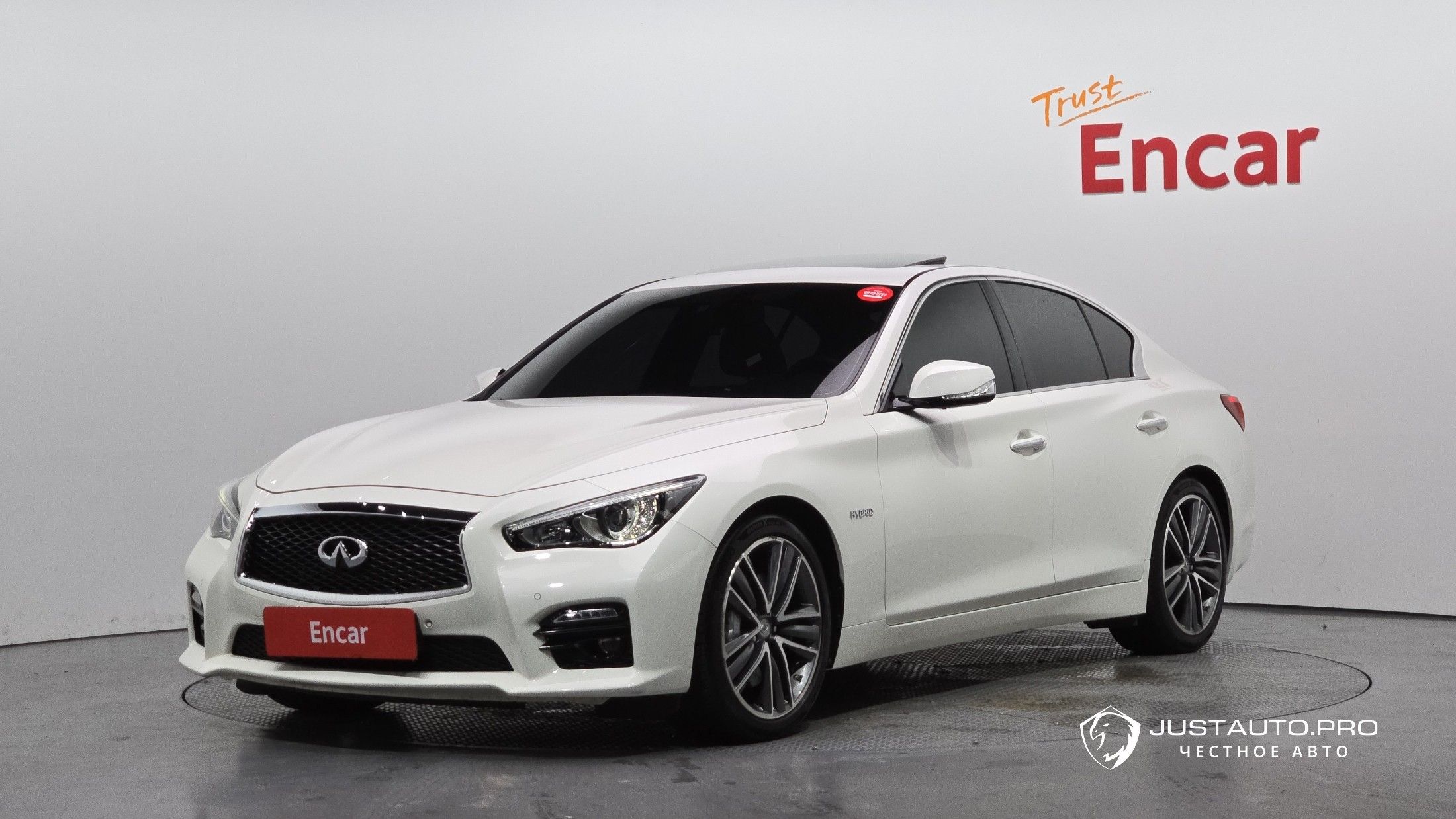 Автомобиль Infiniti Q50