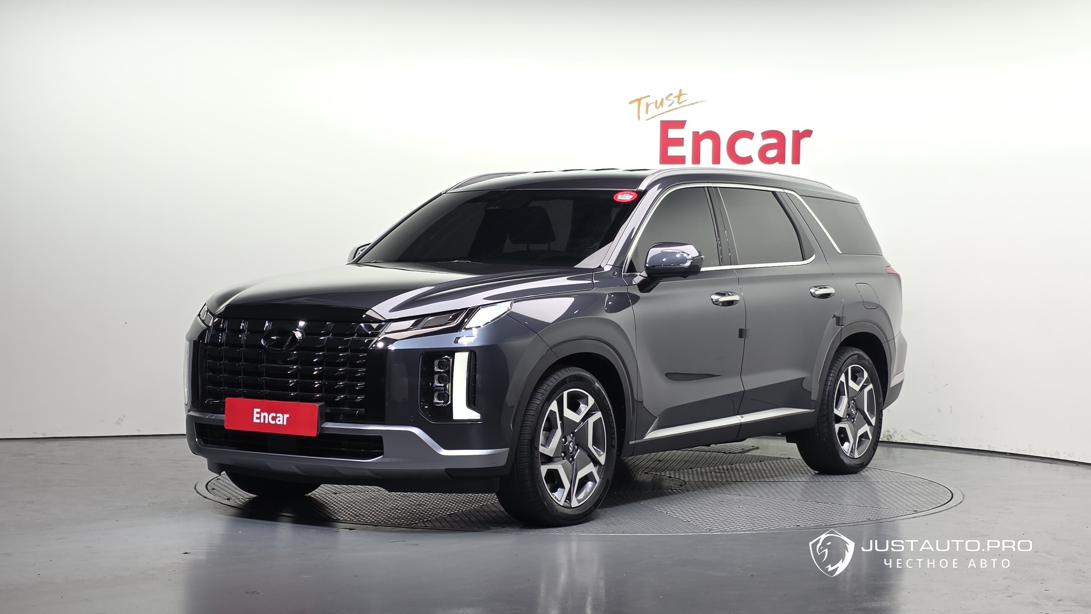 Автомобиль Hyundai Palisade
