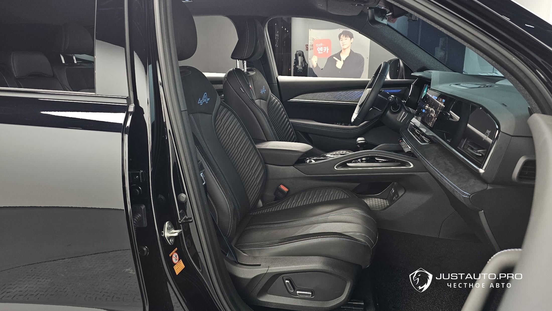 Фото 26