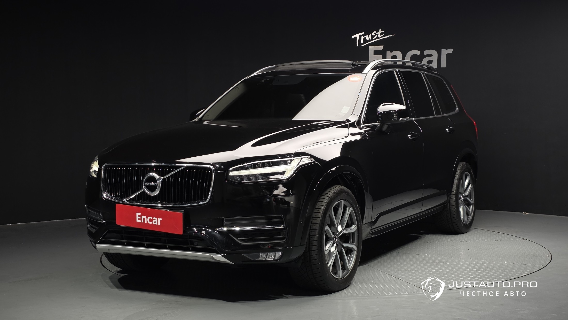Автомобиль Volvo XC90