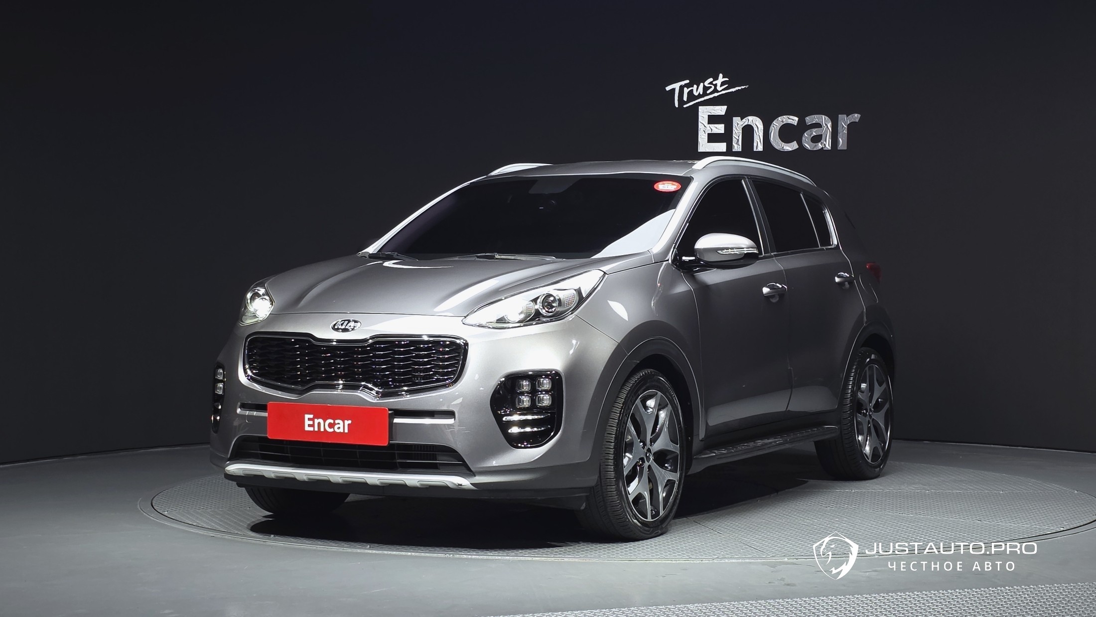 Автомобиль Kia Sportage