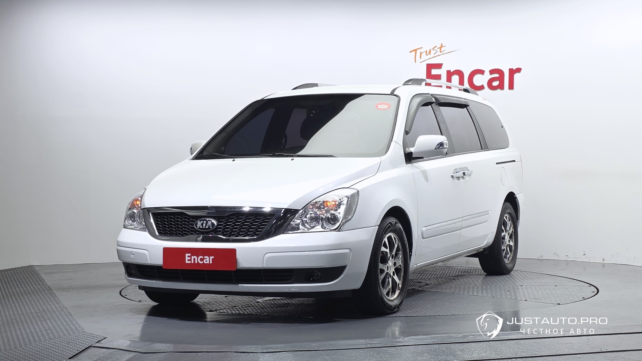 Автомобиль Kia Canival
