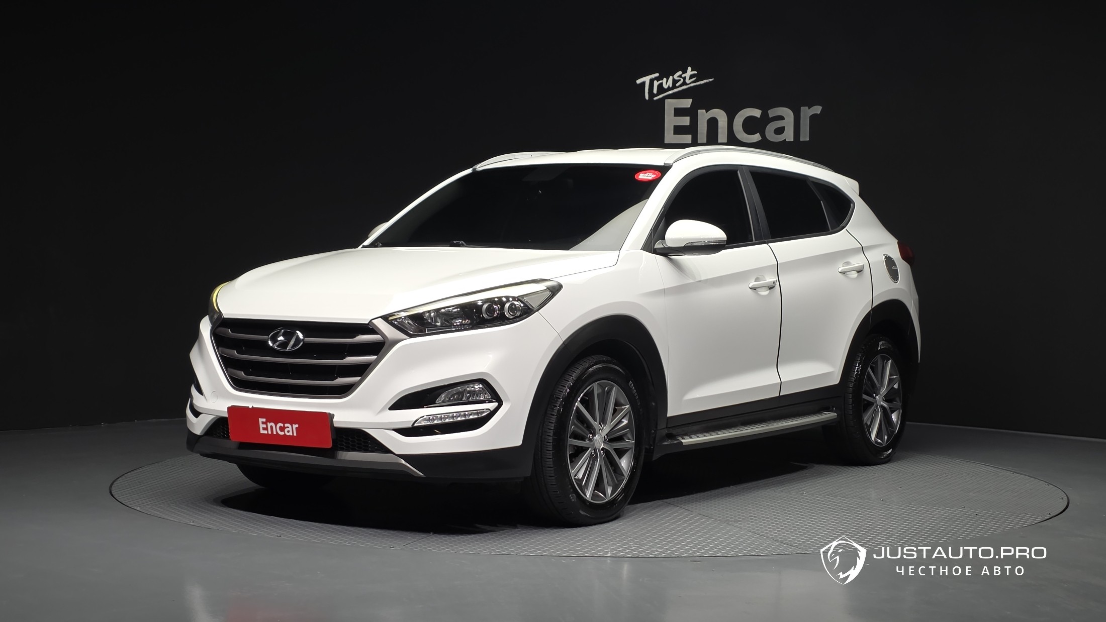 Автомобиль Hyundai Tucson