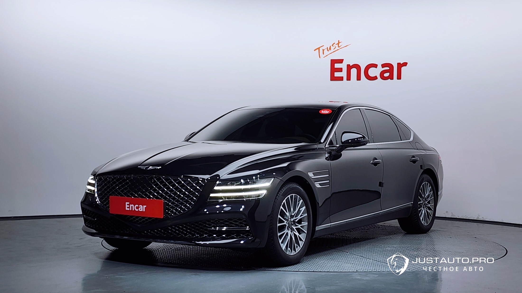 Автомобиль Genesis G80
